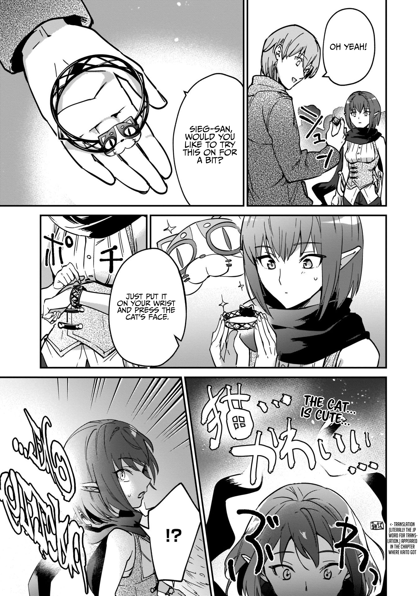 I Got Caught Up In a Hero Summon, But the Other World was At Peace Chapter 20 - Page 18
