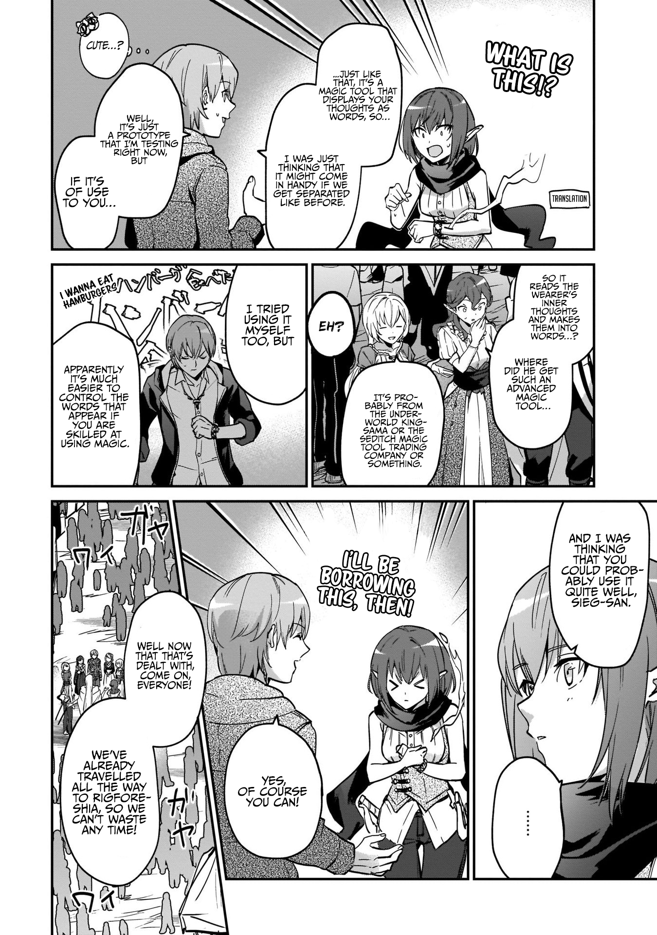 I Got Caught Up In a Hero Summon, But the Other World was At Peace Chapter 20 - Page 19