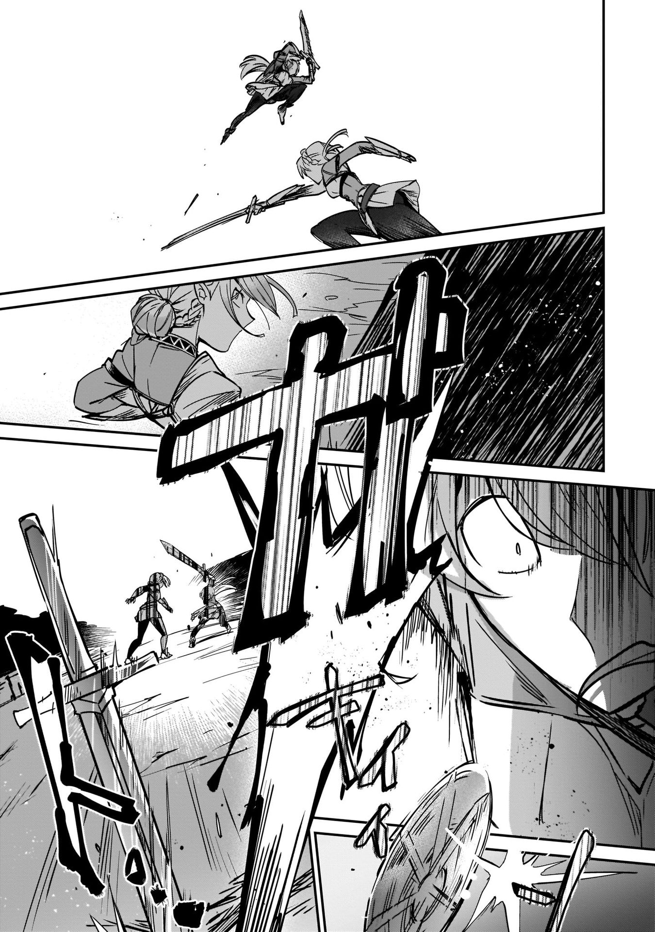 I Got Caught Up In a Hero Summon, But the Other World was At Peace Chapter 20 - Page 36