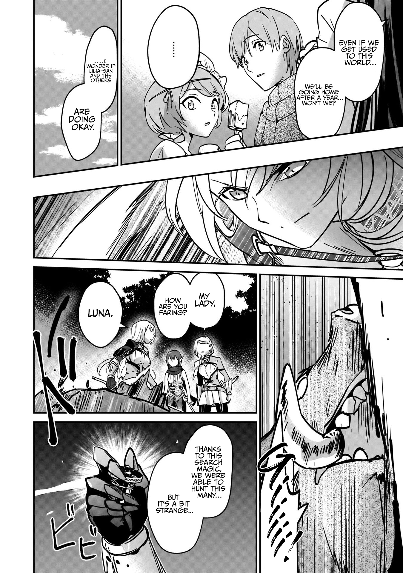I Got Caught Up In a Hero Summon, But the Other World was At Peace Chapter 21 - Page 30