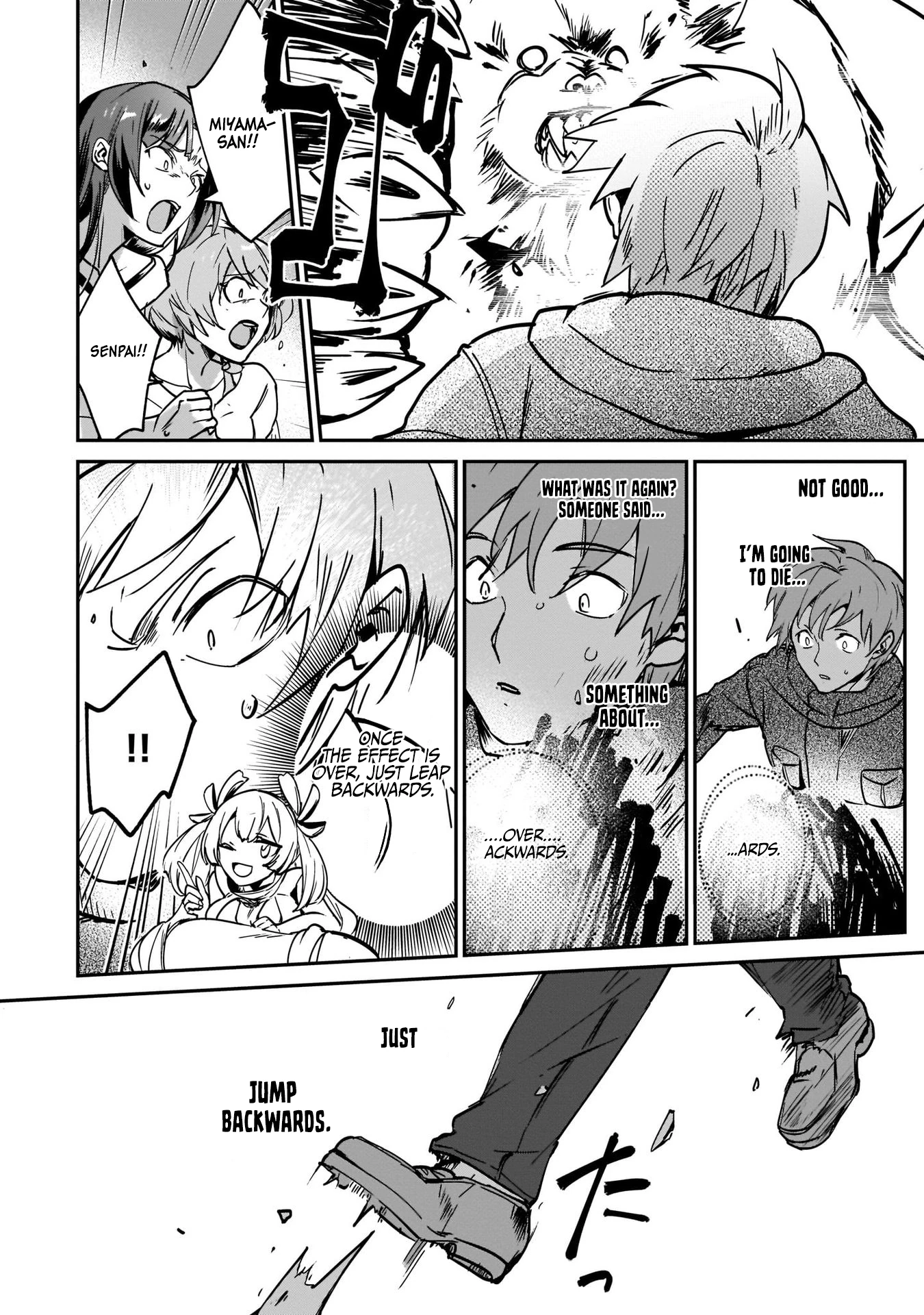 I Got Caught Up In a Hero Summon, But the Other World was At Peace Chapter 22 - Page 3