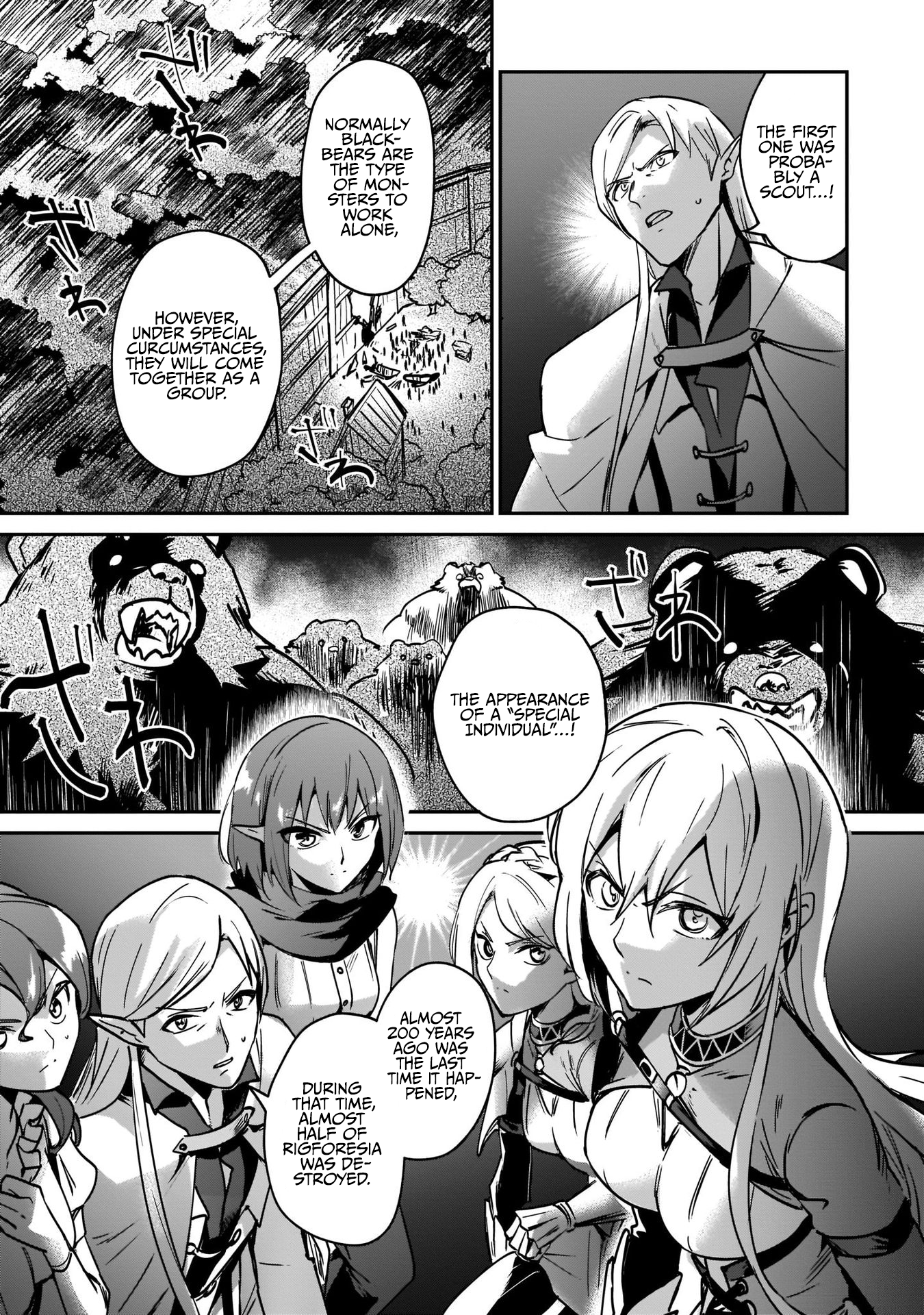 I Got Caught Up In a Hero Summon, But the Other World was At Peace Chapter 22 - Page 22