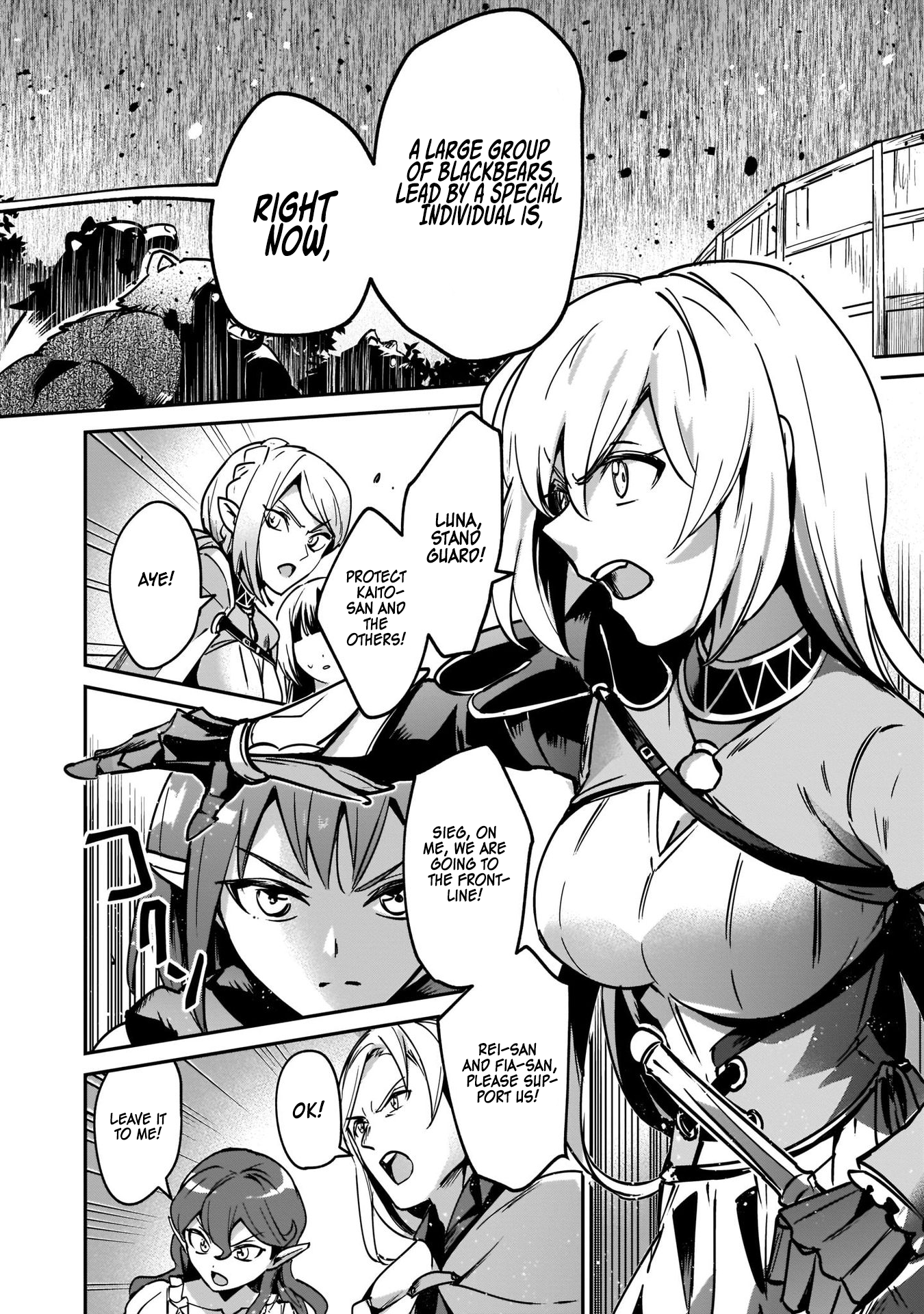 I Got Caught Up In a Hero Summon, But the Other World was At Peace Chapter 22 - Page 23