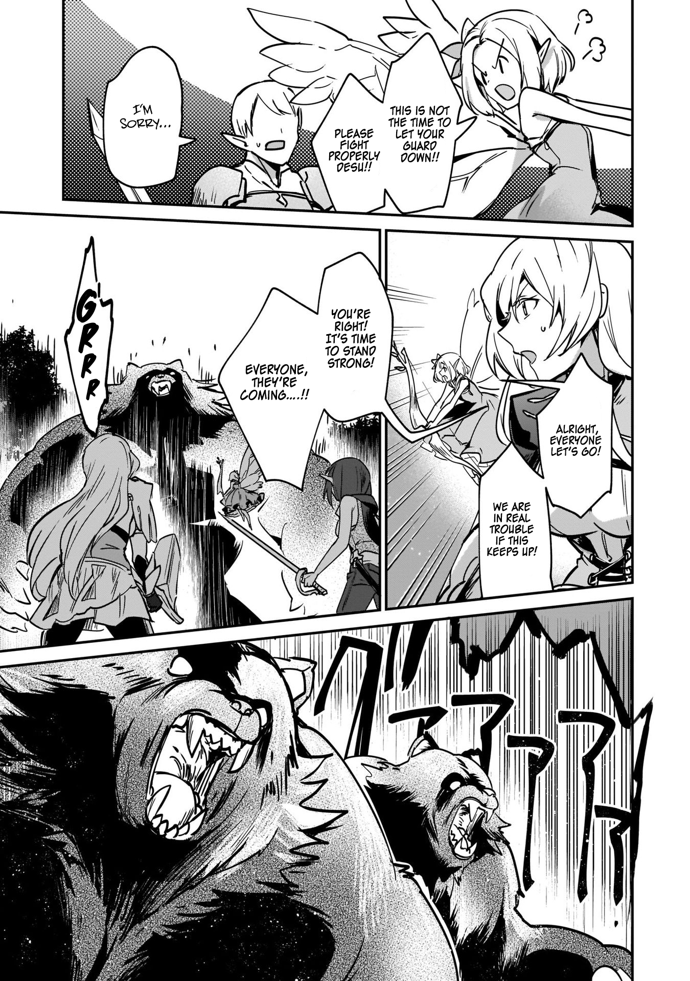 I Got Caught Up In a Hero Summon, But the Other World was At Peace Chapter 22 - Page 26