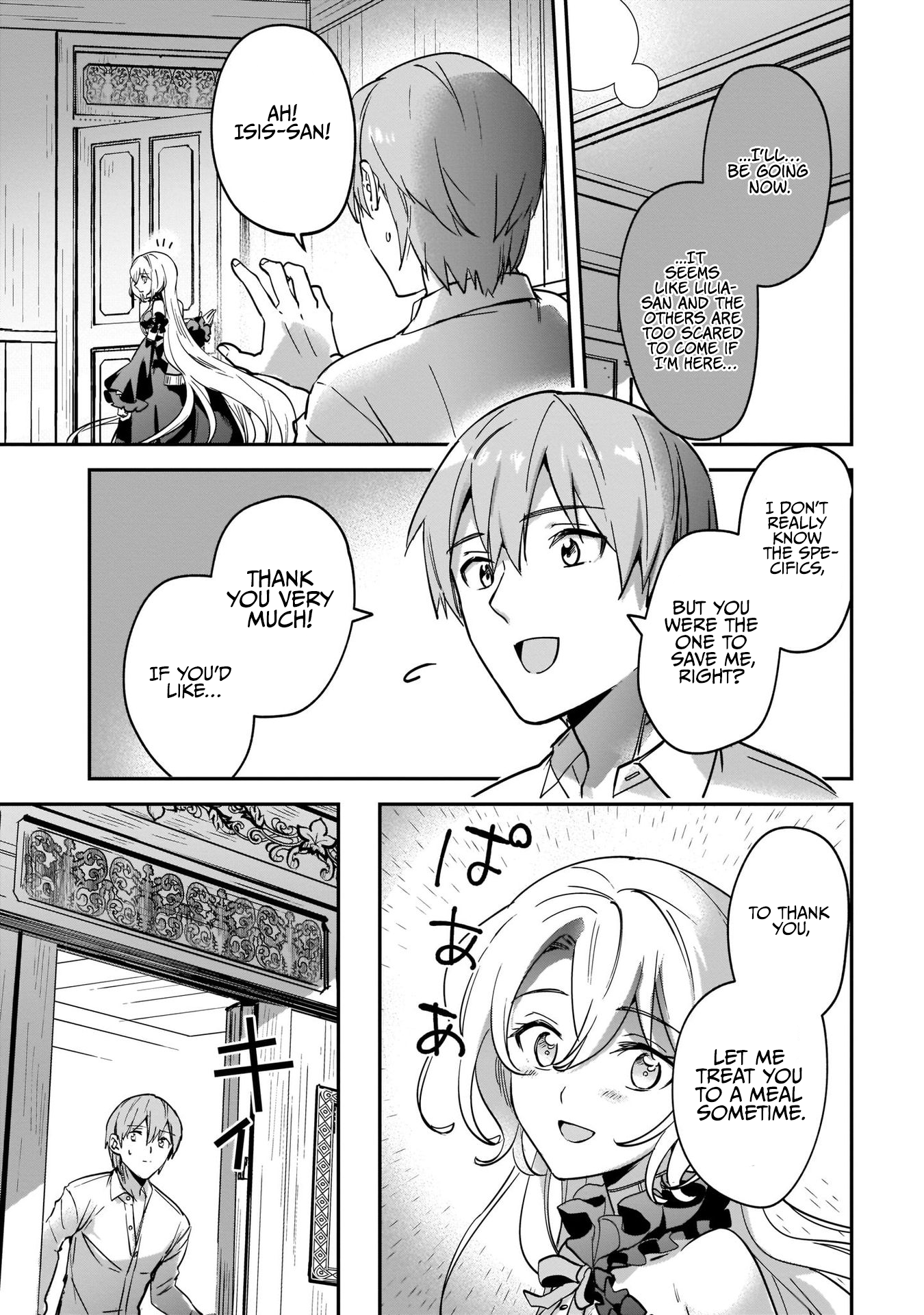 I Got Caught Up In a Hero Summon, But the Other World was At Peace Chapter 23 - Page 5