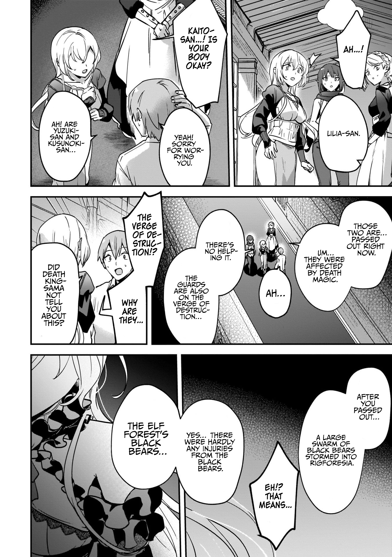 I Got Caught Up In a Hero Summon, But the Other World was At Peace Chapter 23 - Page 6