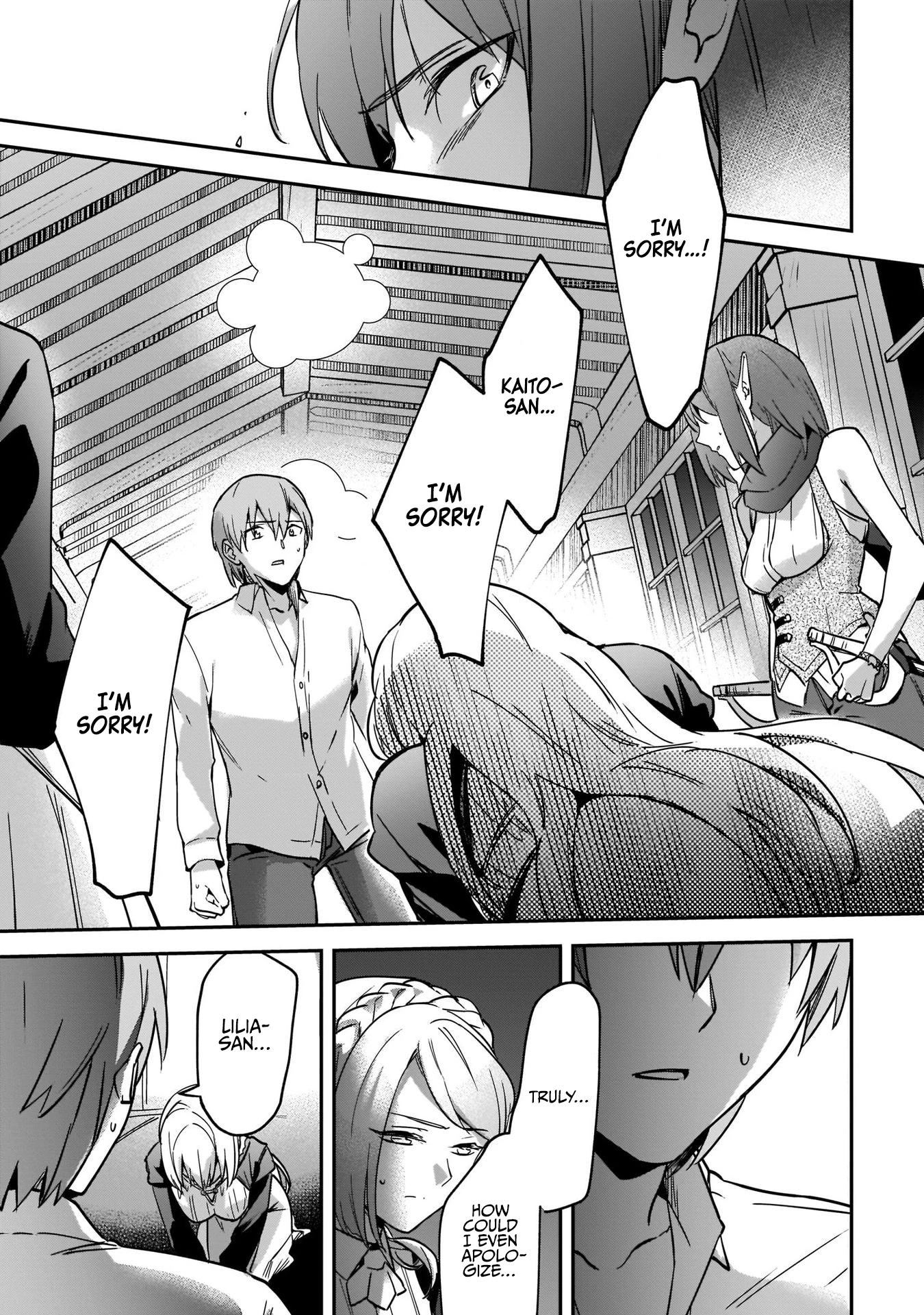 I Got Caught Up In a Hero Summon, But the Other World was At Peace Chapter 23 - Page 2