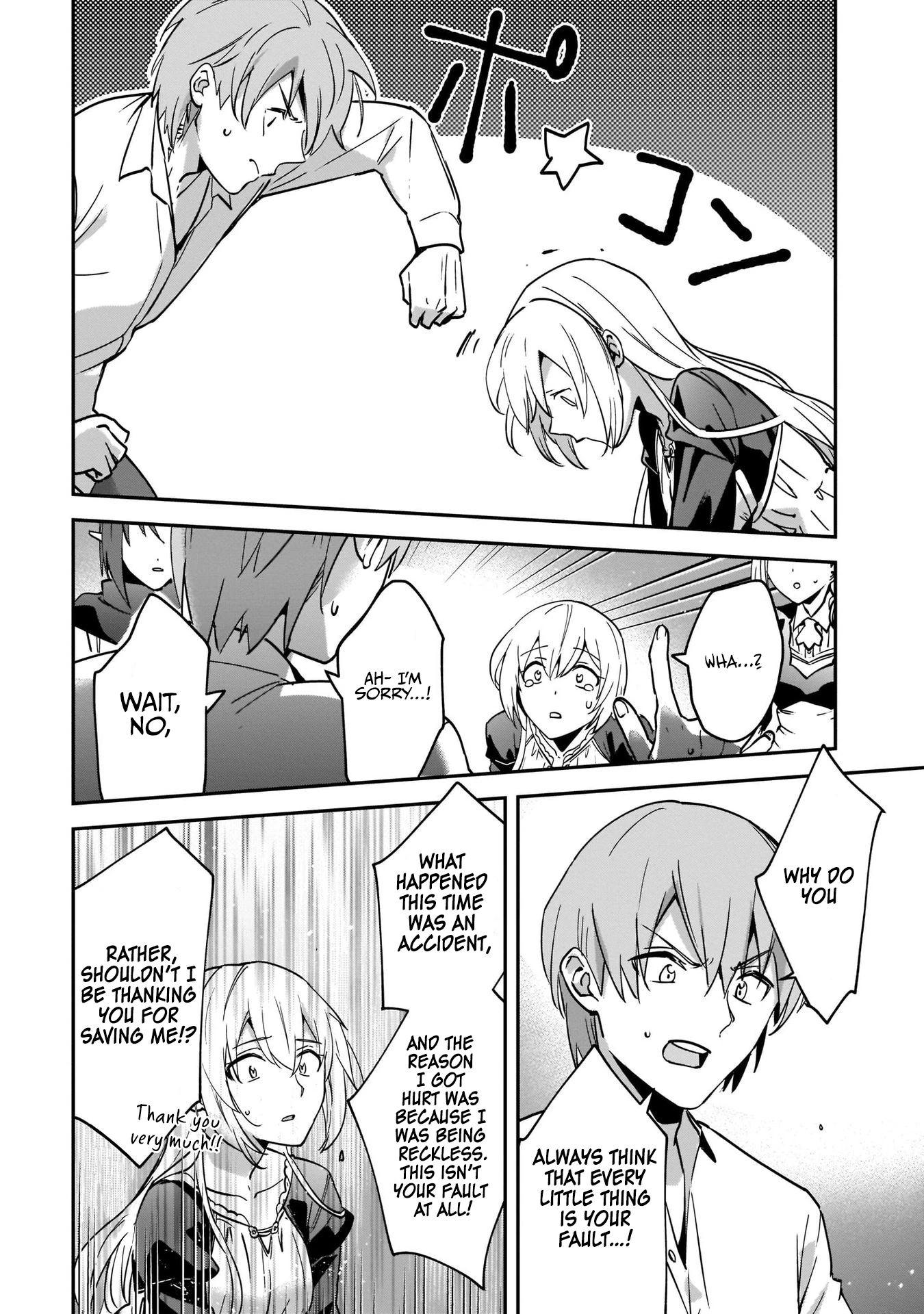 I Got Caught Up In a Hero Summon, But the Other World was At Peace Chapter 23 - Page 3