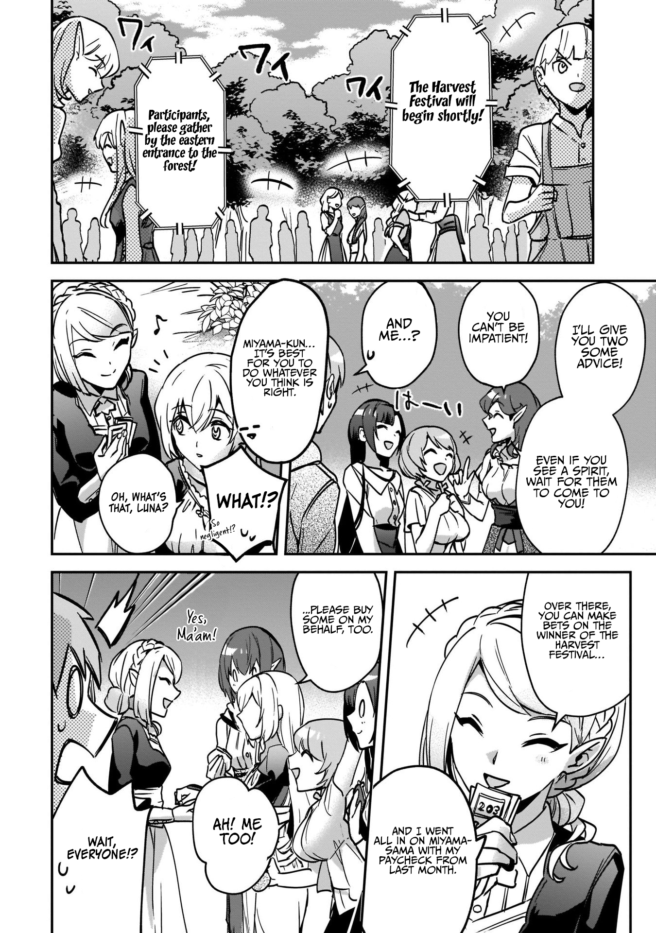 I Got Caught Up In a Hero Summon, But the Other World was At Peace Chapter 24 - Page 24