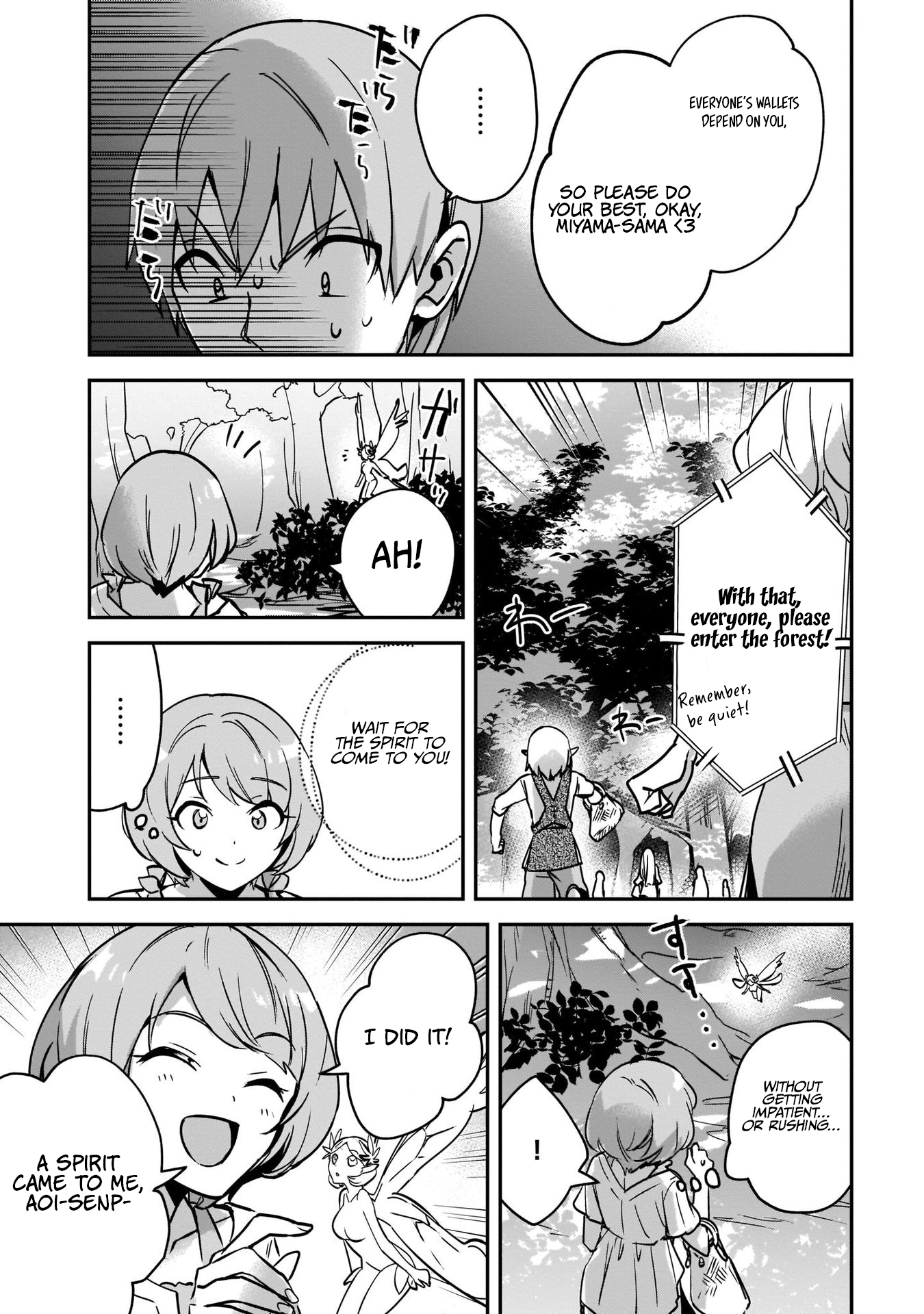 I Got Caught Up In a Hero Summon, But the Other World was At Peace Chapter 24 - Page 25