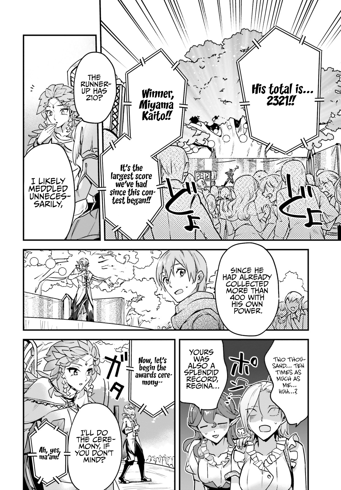 I Got Caught Up In a Hero Summon, But the Other World was At Peace Chapter 26 - Page 12