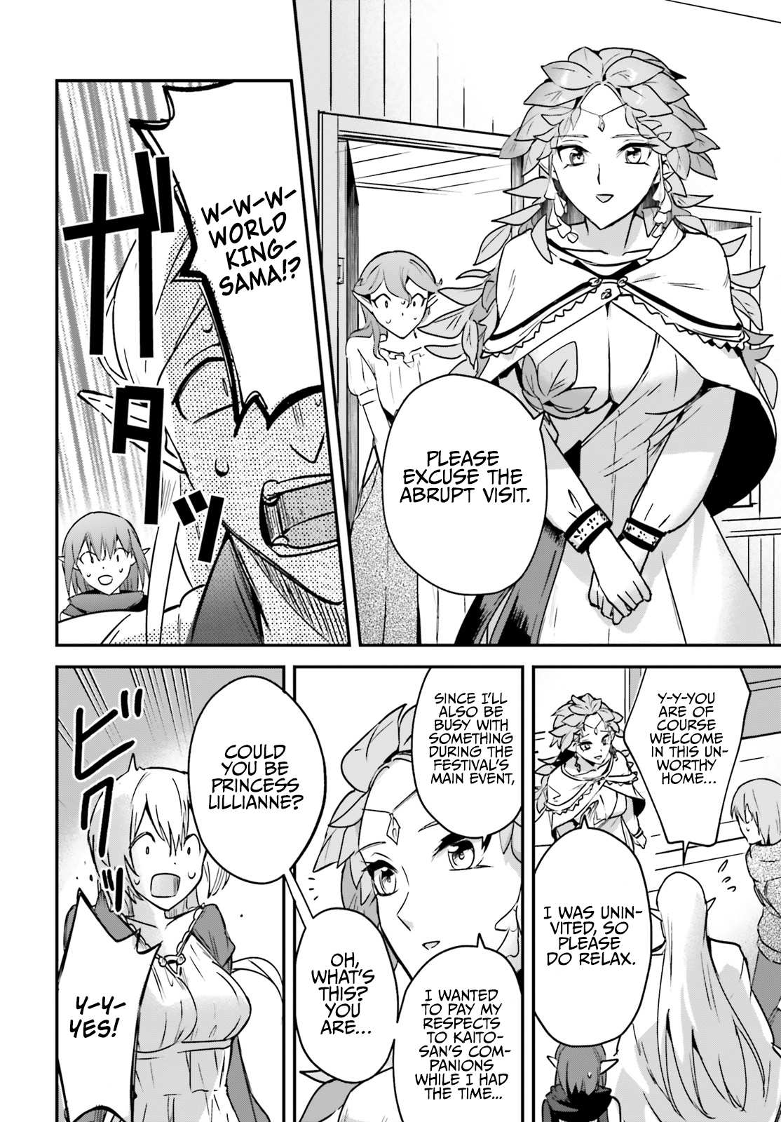 I Got Caught Up In a Hero Summon, But the Other World was At Peace Chapter 26 - Page 26
