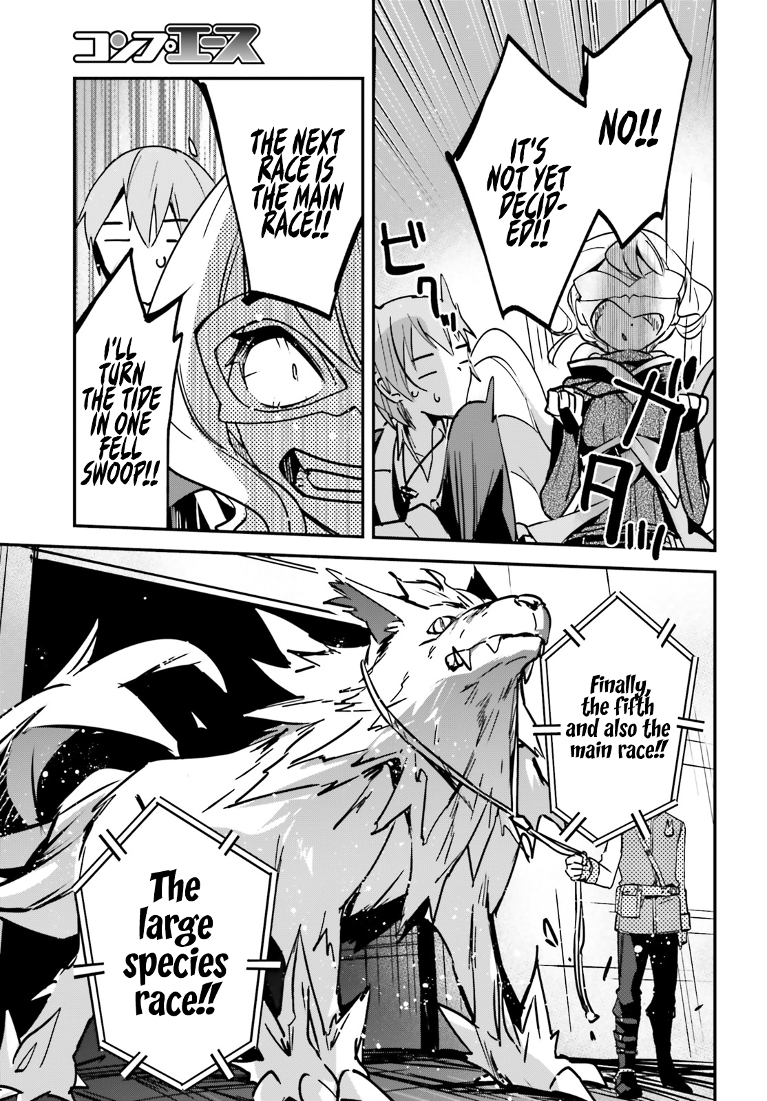 I Got Caught Up In a Hero Summon, But the Other World was At Peace Chapter 28 - Page 27