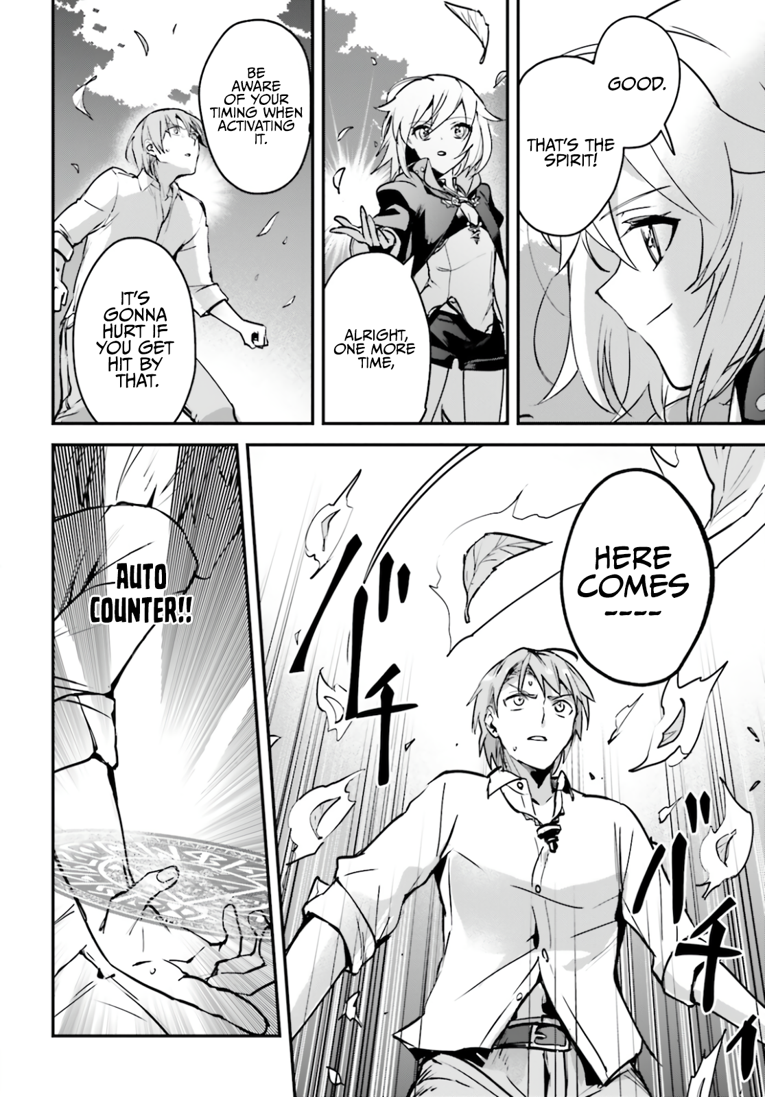 I Got Caught Up In a Hero Summon, But the Other World was At Peace Chapter 29.5 - Page 3