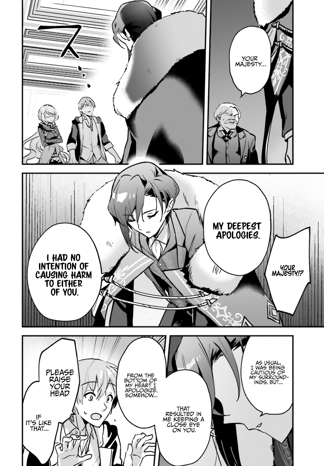 I Got Caught Up In a Hero Summon, But the Other World was At Peace Chapter 30 - Page 17