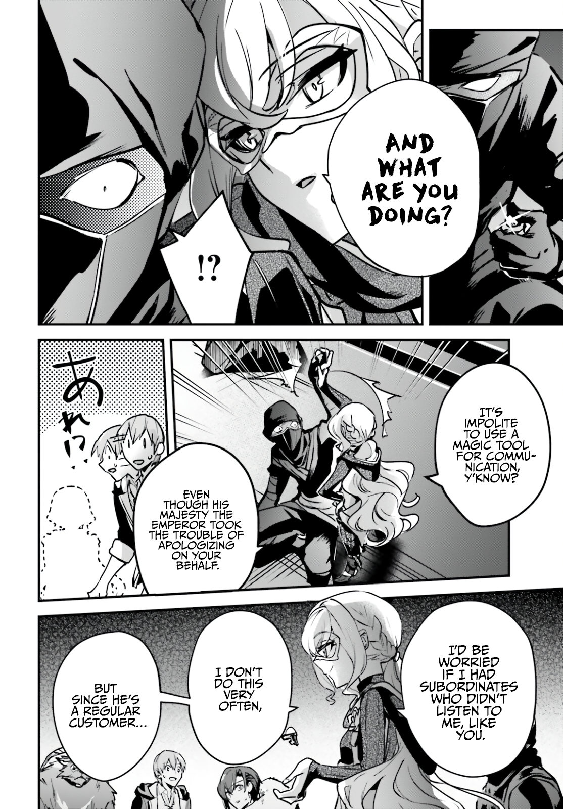 I Got Caught Up In a Hero Summon, But the Other World was At Peace Chapter 30 - Page 19