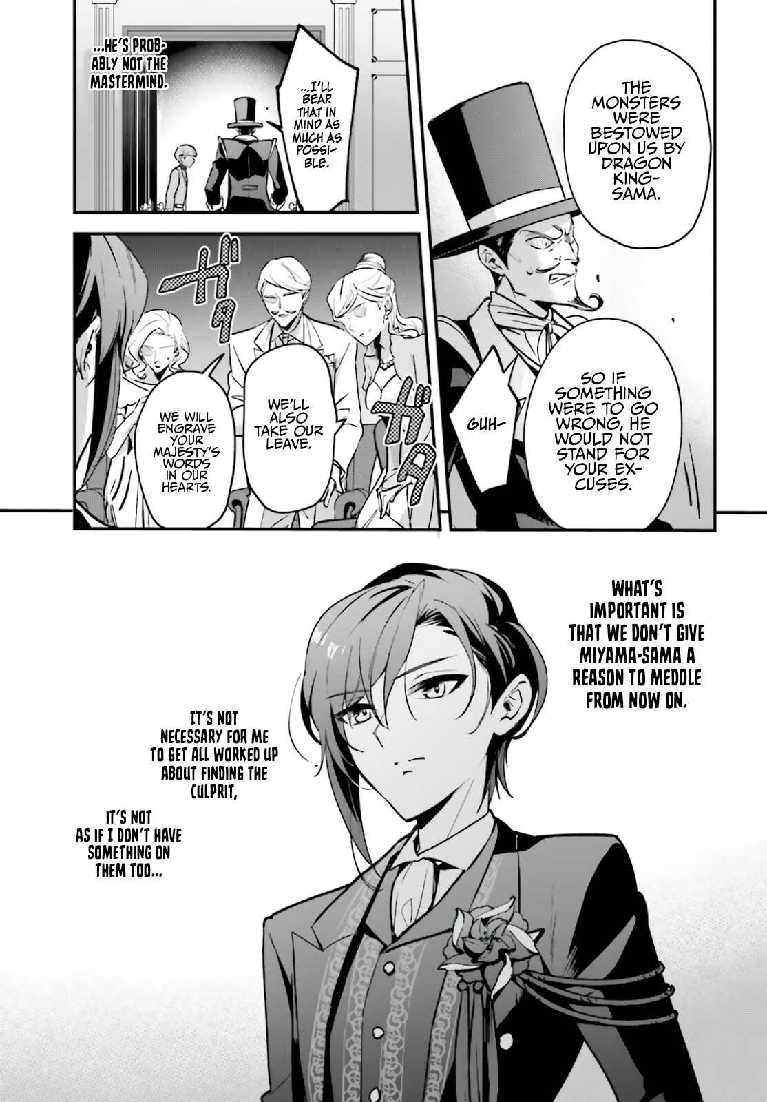 I Got Caught Up In a Hero Summon, But the Other World was At Peace Chapter 31 - Page 9