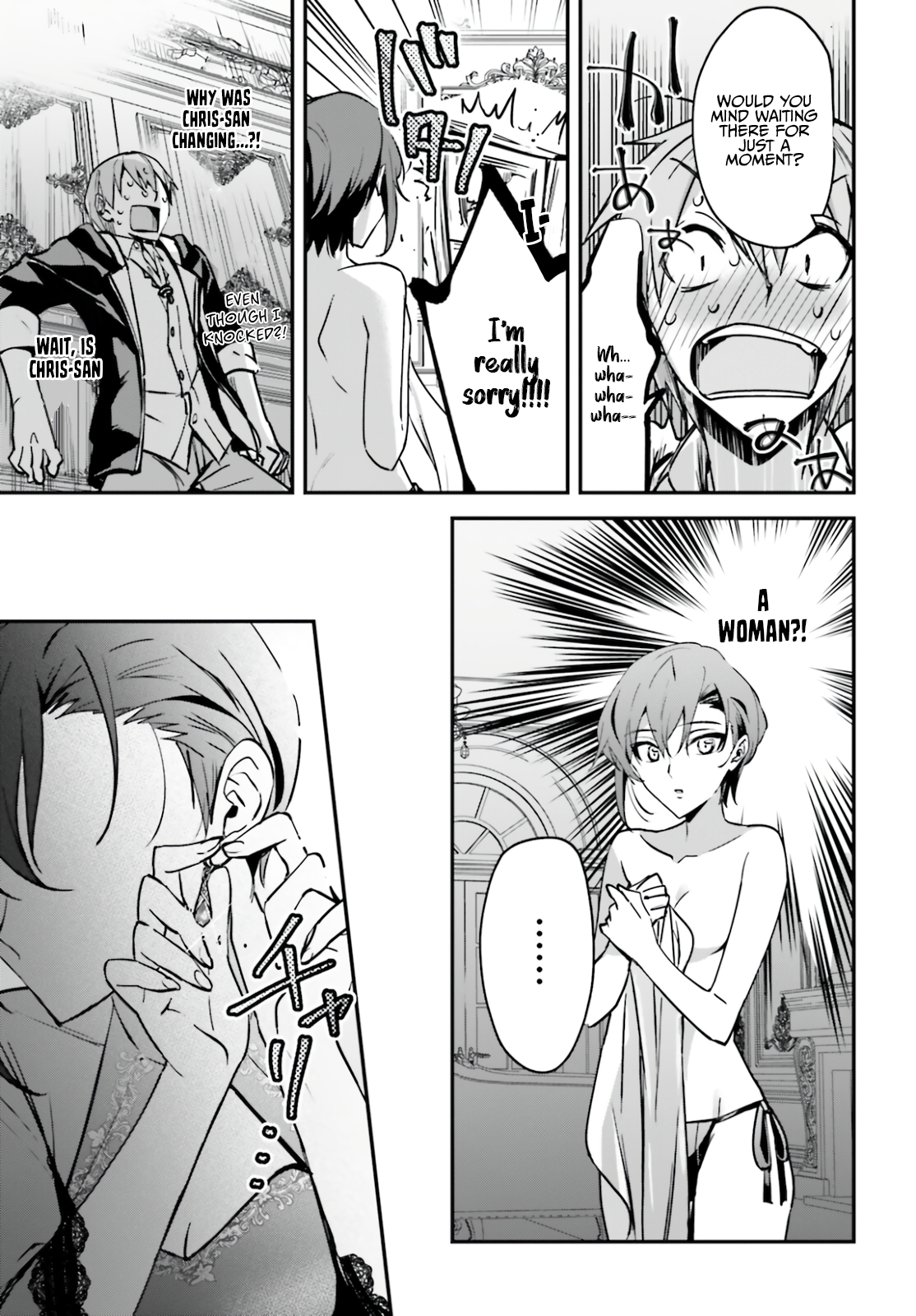 I Got Caught Up In a Hero Summon, But the Other World was At Peace Chapter 31 - Page 15