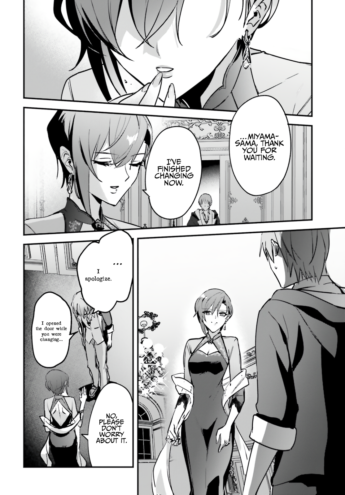 I Got Caught Up In a Hero Summon, But the Other World was At Peace Chapter 31 - Page 16