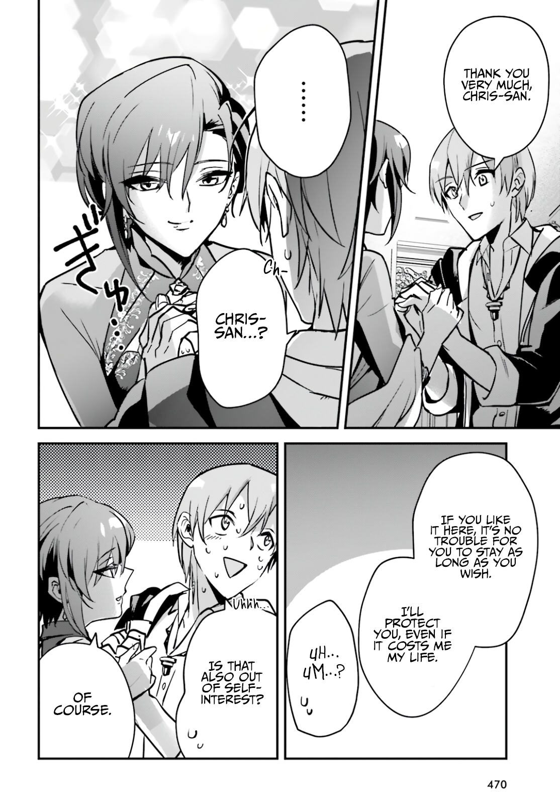 I Got Caught Up In a Hero Summon, But the Other World was At Peace Chapter 31 - Page 22