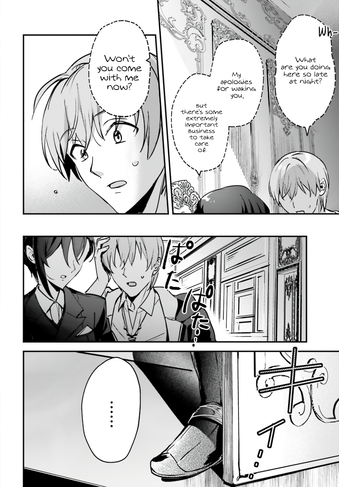 I Got Caught Up In a Hero Summon, But the Other World was At Peace Chapter 32 - Page 4