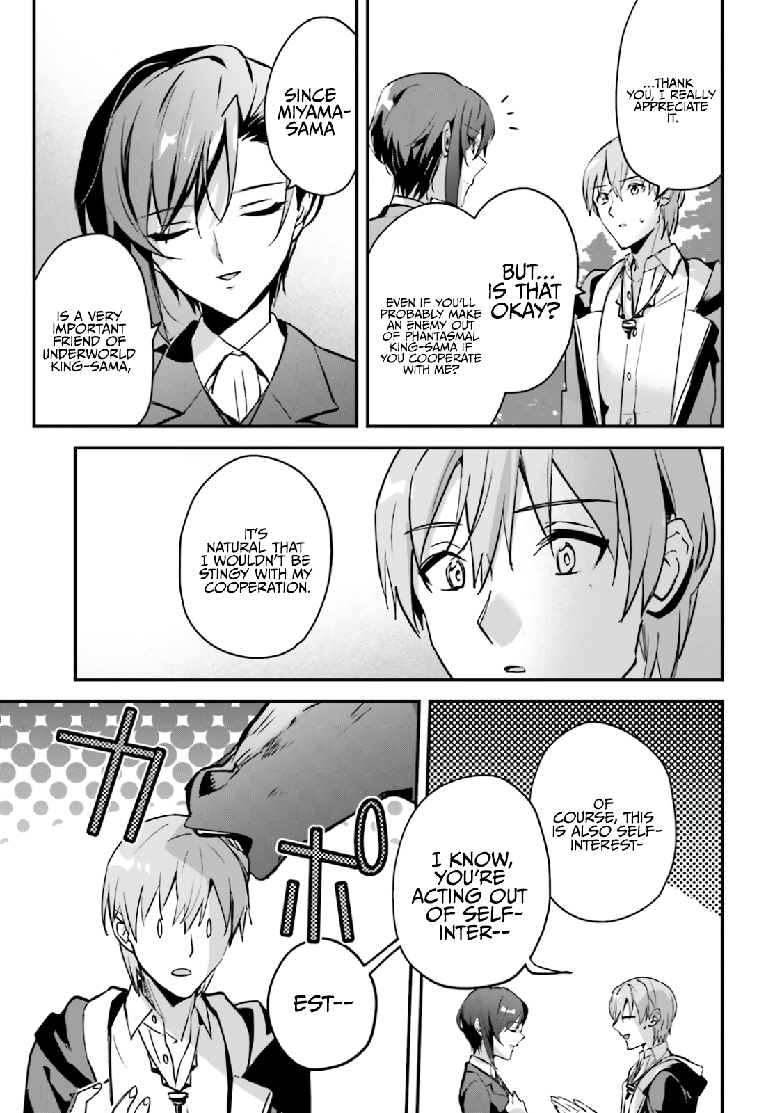 I Got Caught Up In a Hero Summon, But the Other World was At Peace Chapter 32 - Page 15
