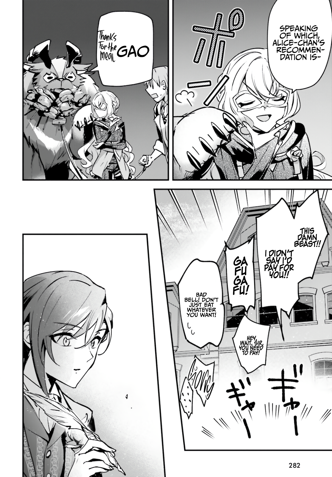 I Got Caught Up In a Hero Summon, But the Other World was At Peace Chapter 32 - Page 28