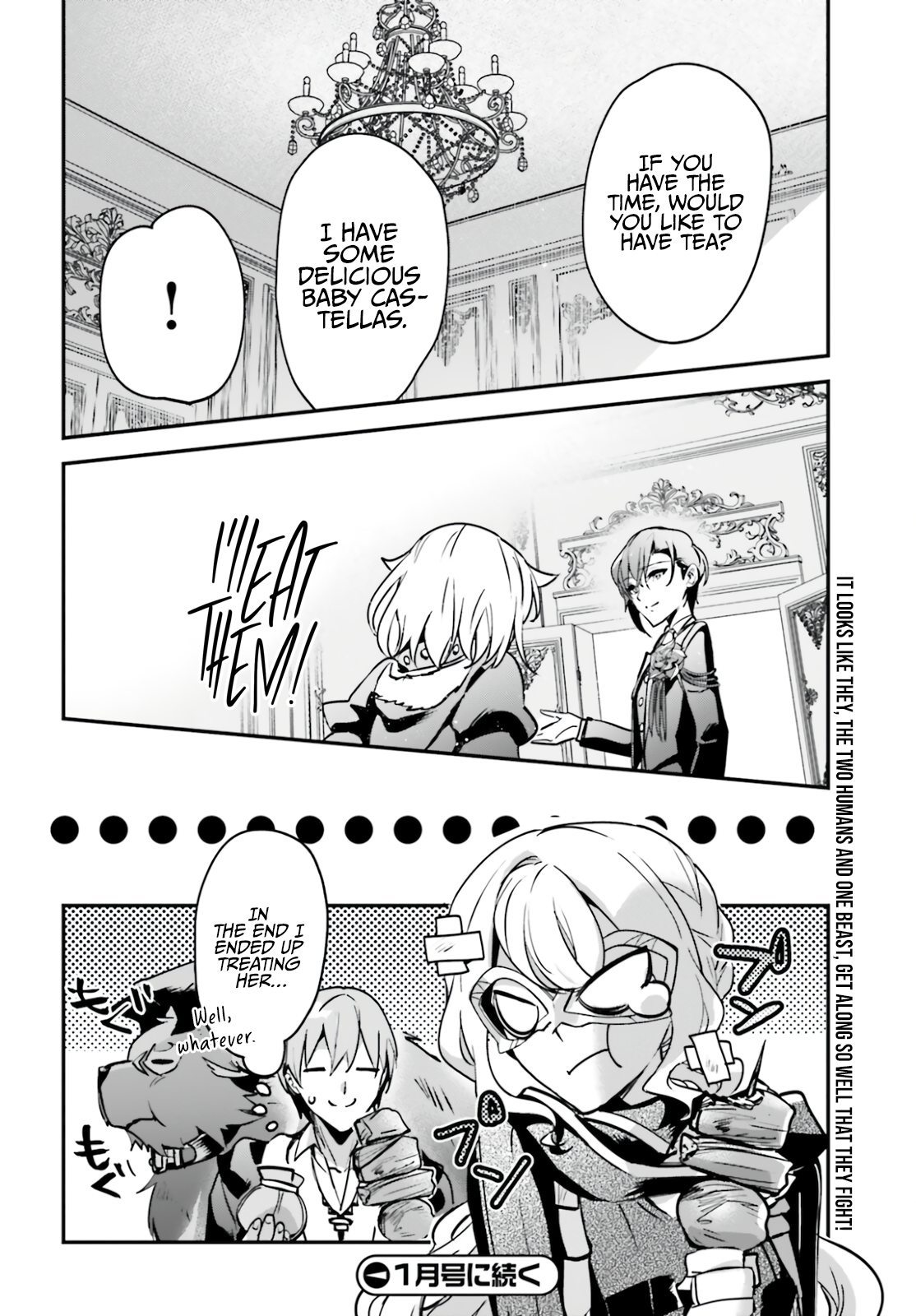I Got Caught Up In a Hero Summon, But the Other World was At Peace Chapter 32 - Page 32