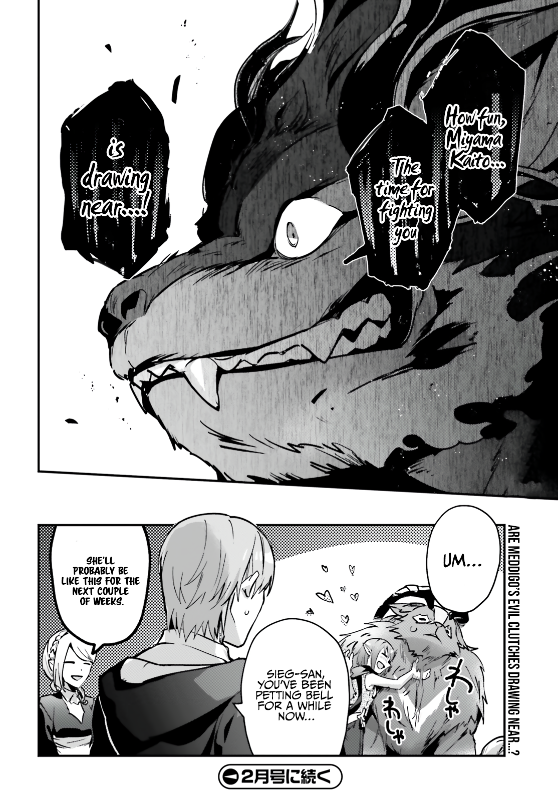 I Got Caught Up In a Hero Summon, But the Other World was At Peace Chapter 33 - Page 26