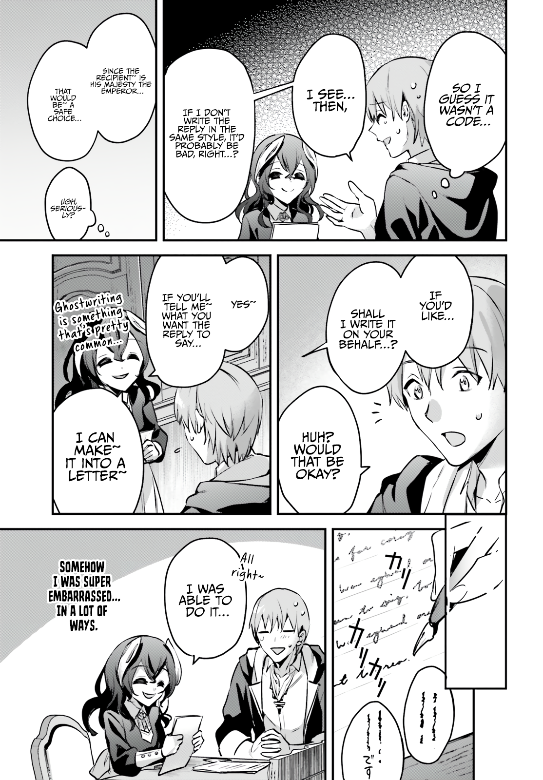 I Got Caught Up In a Hero Summon, But the Other World was At Peace Chapter 34 - Page 24