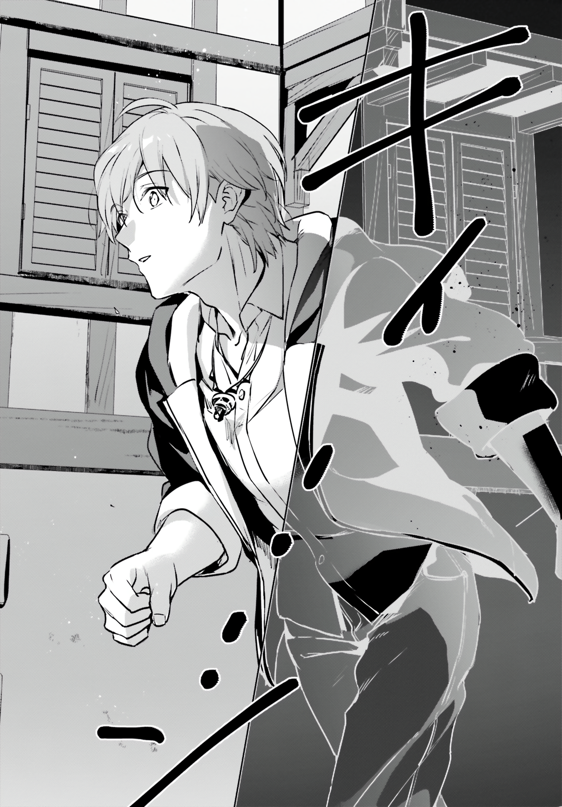 I Got Caught Up In a Hero Summon, But the Other World was At Peace Chapter 34 - Page 27