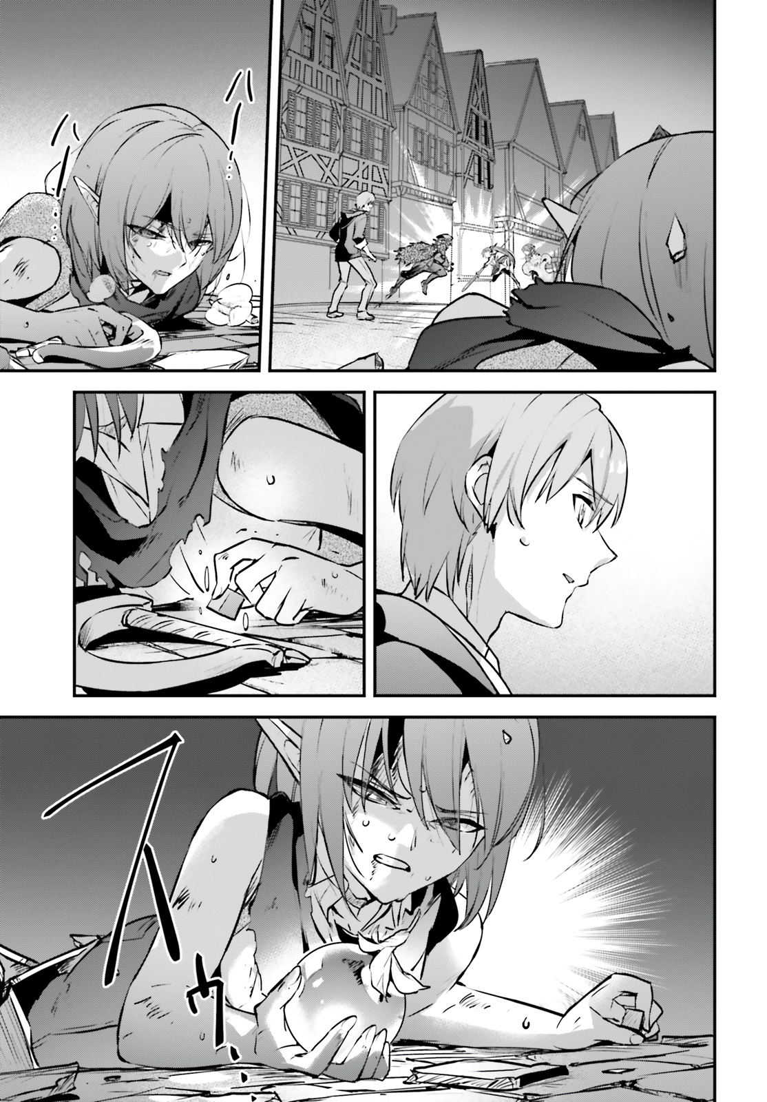 I Got Caught Up In a Hero Summon, But the Other World was At Peace Chapter 36 - Page 5