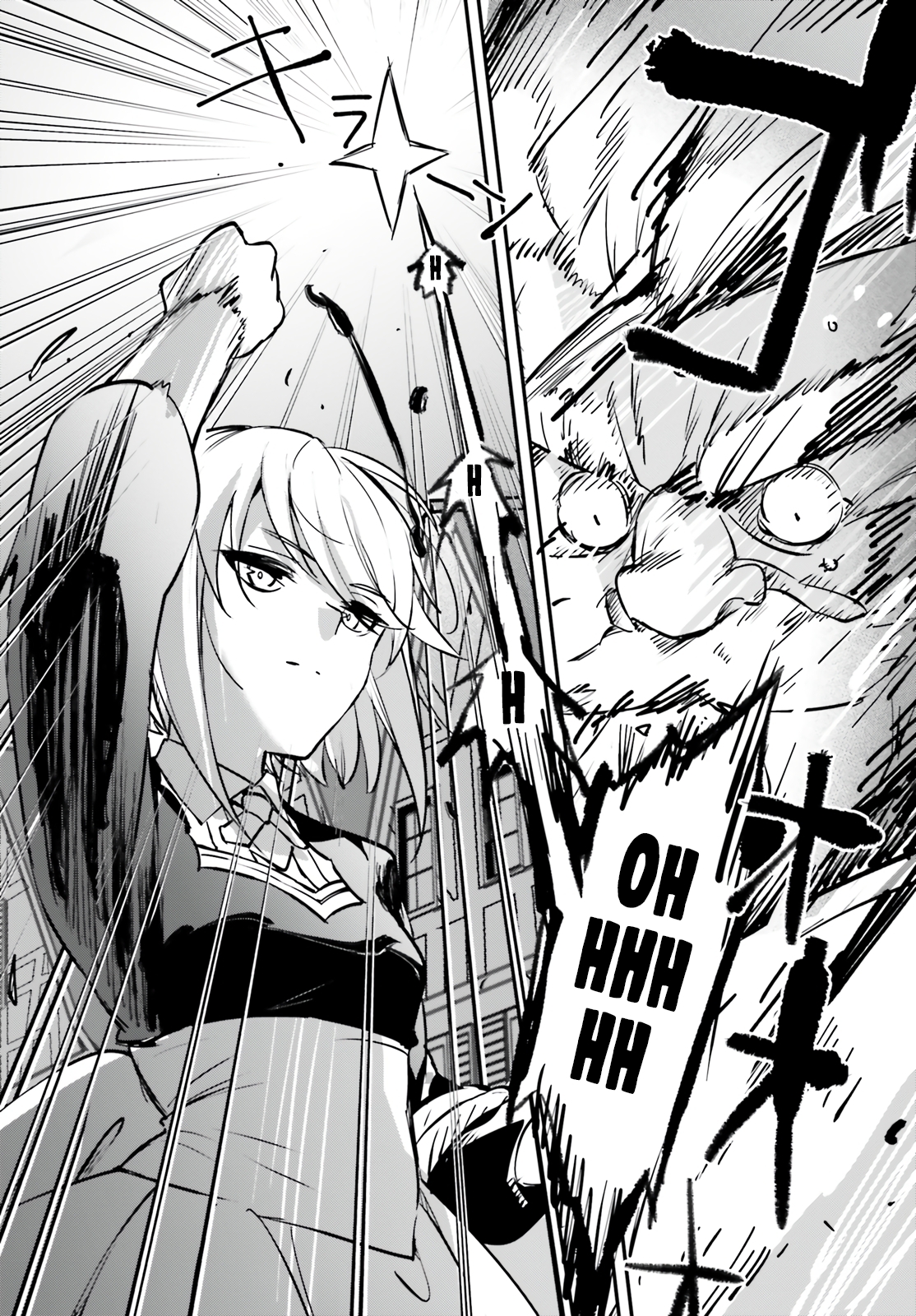 I Got Caught Up In a Hero Summon, But the Other World was At Peace Chapter 39 - Page 18
