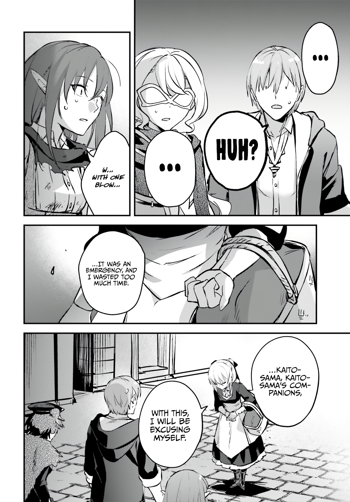 I Got Caught Up In a Hero Summon, But the Other World was At Peace Chapter 39 - Page 19