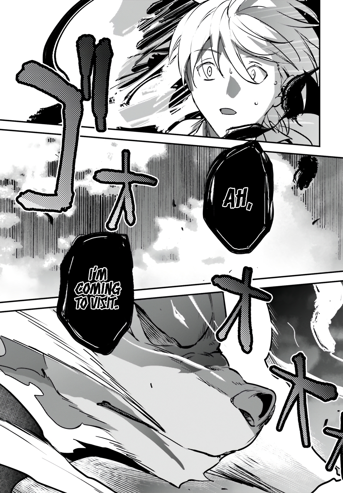 I Got Caught Up In a Hero Summon, But the Other World was At Peace Chapter 39 - Page 30