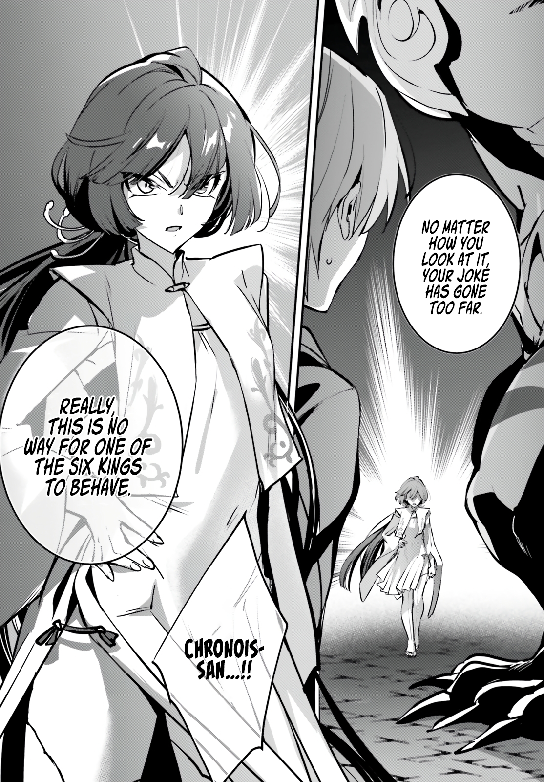 I Got Caught Up In a Hero Summon, But the Other World was At Peace Chapter 40 - Page 21