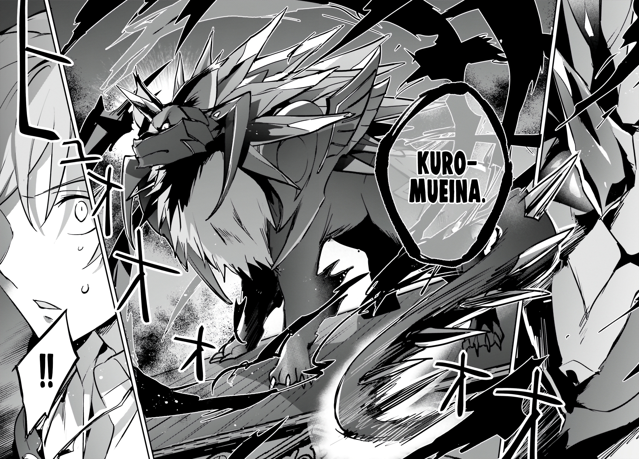 I Got Caught Up In a Hero Summon, But the Other World was At Peace Chapter 40 - Page 27