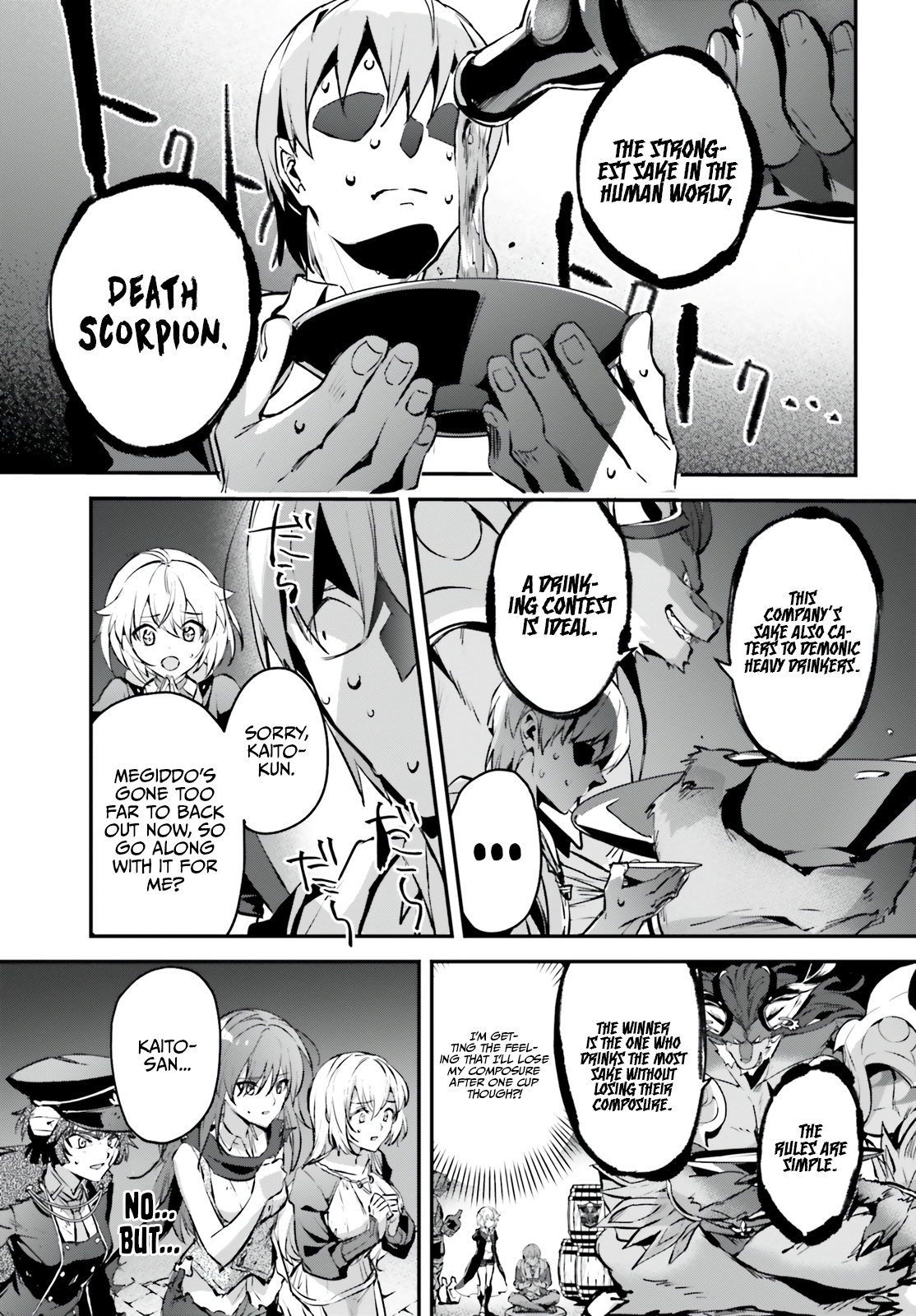 I Got Caught Up In a Hero Summon, But the Other World was At Peace Chapter 41 - Page 8