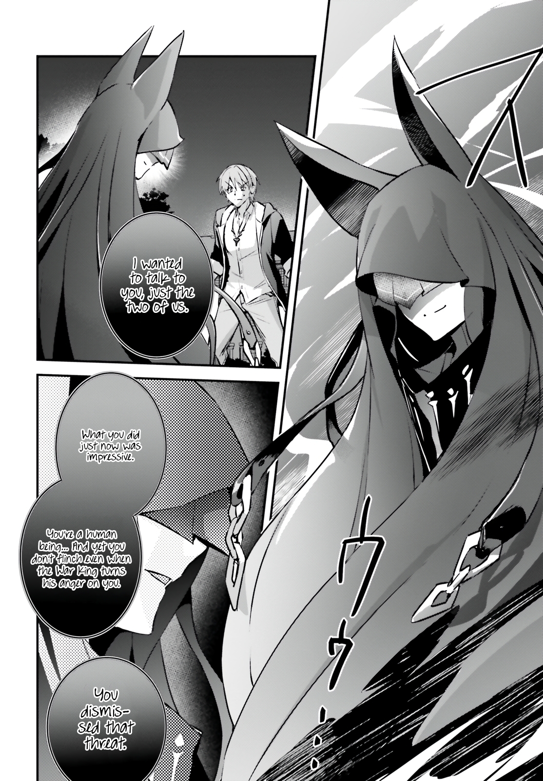 I Got Caught Up In a Hero Summon, But the Other World was At Peace Chapter 42 - Page 5