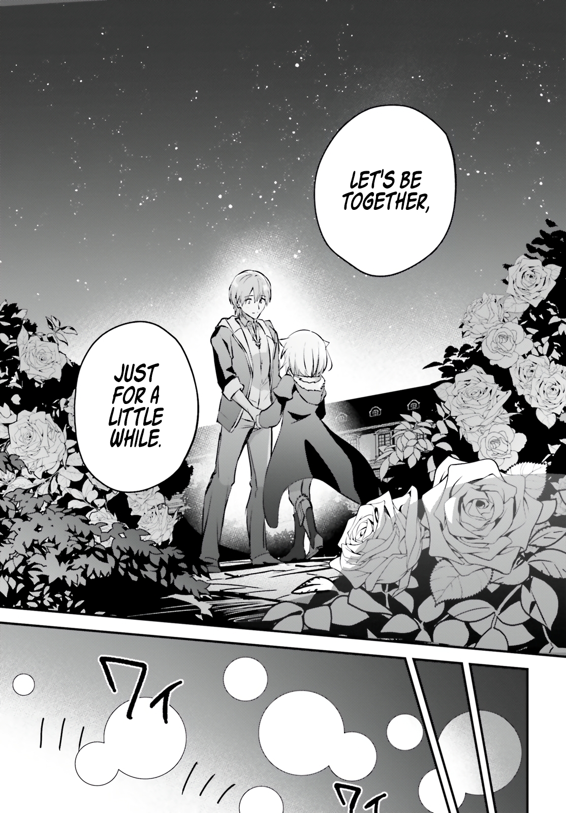 I Got Caught Up In a Hero Summon, But the Other World was At Peace Chapter 42 - Page 12