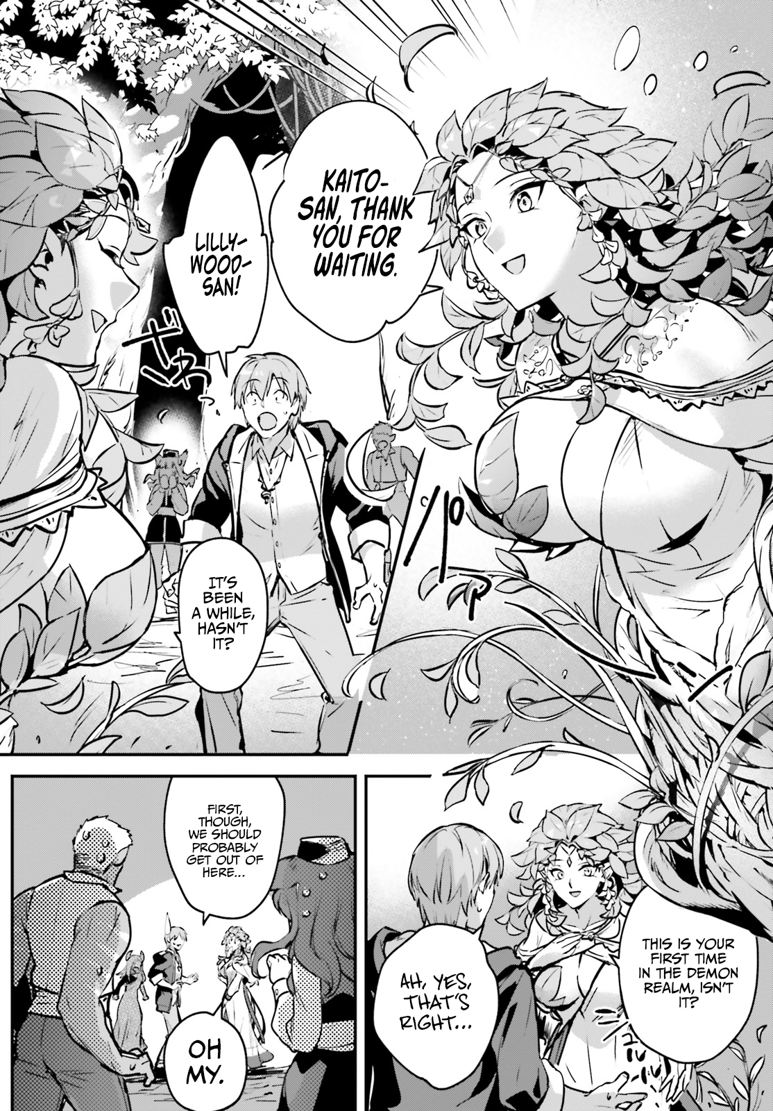 I Got Caught Up In a Hero Summon, But the Other World was At Peace Chapter 44 - Page 5