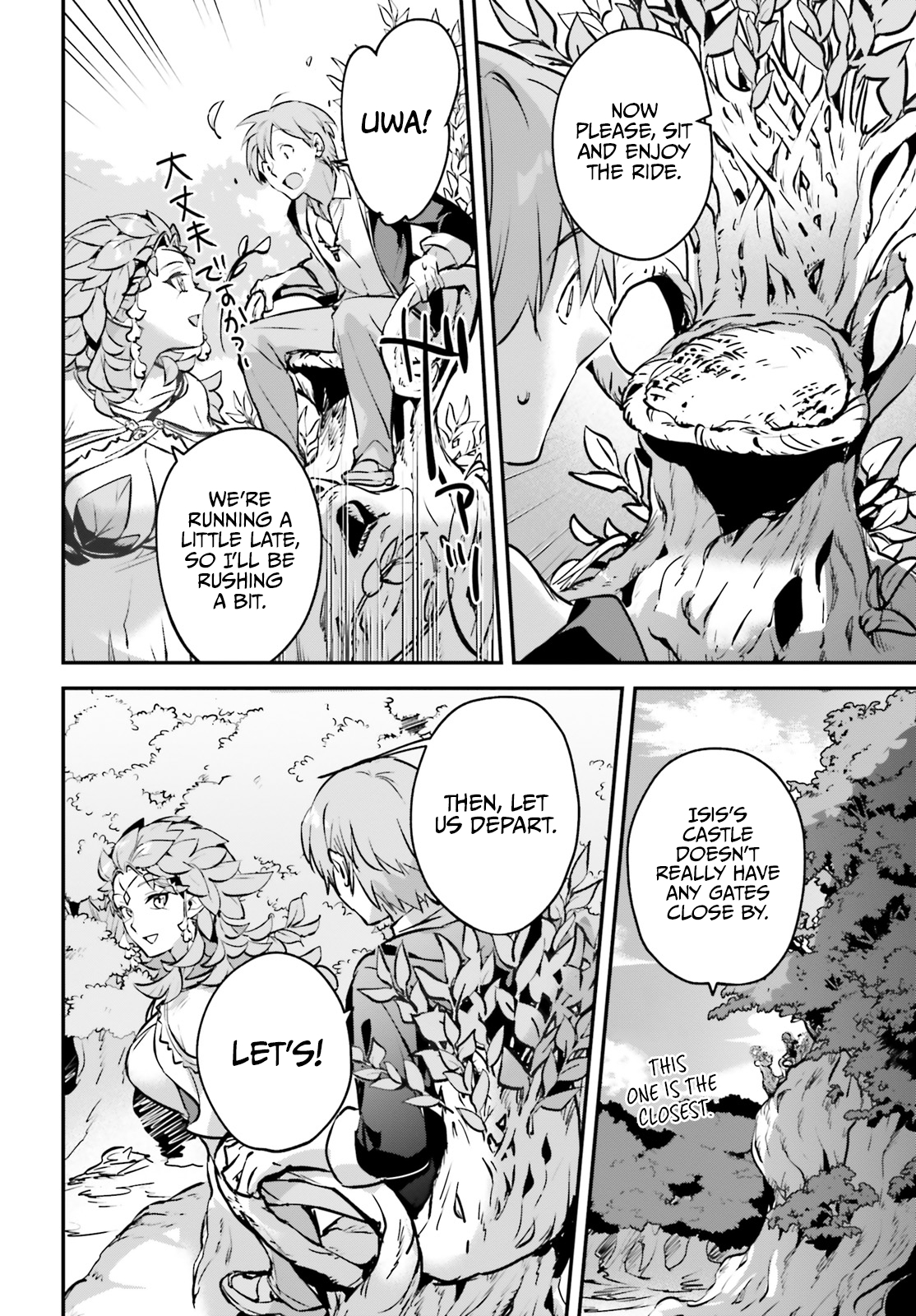 I Got Caught Up In a Hero Summon, But the Other World was At Peace Chapter 44 - Page 7