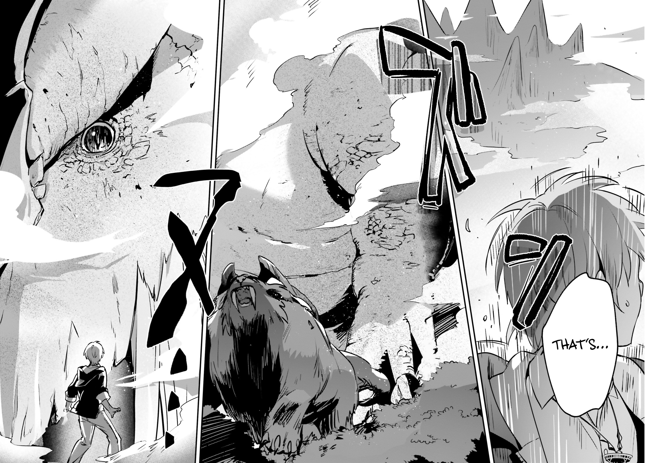 I Got Caught Up In a Hero Summon, But the Other World was At Peace Chapter 44 - Page 15