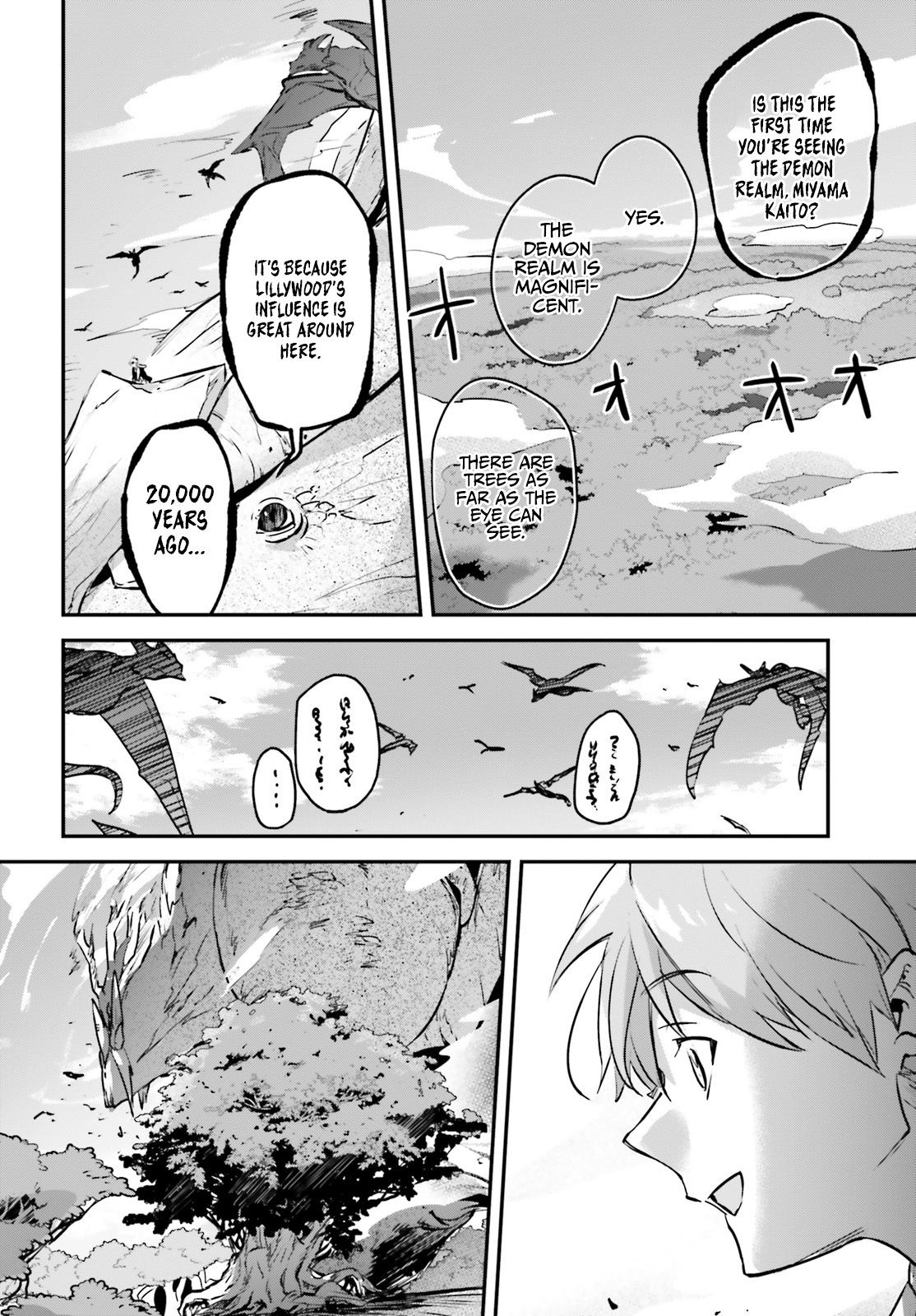 I Got Caught Up In a Hero Summon, But the Other World was At Peace Chapter 44 - Page 25