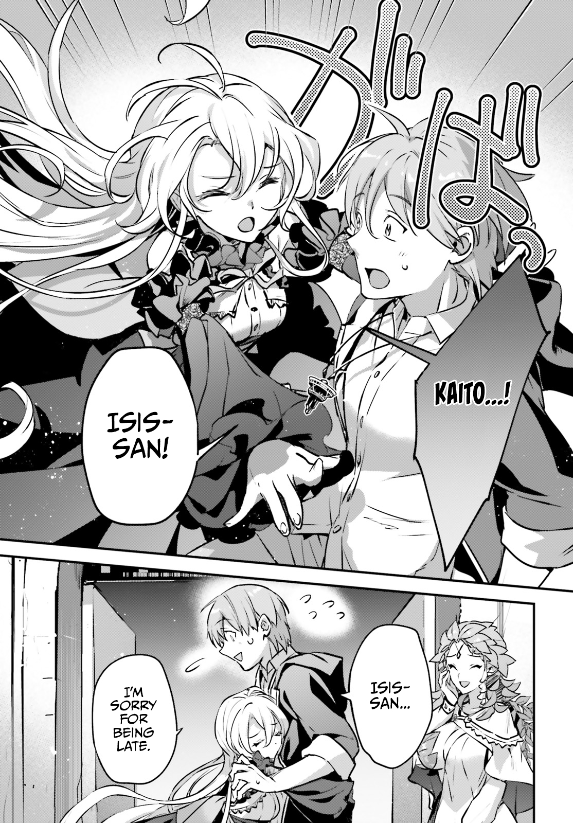 I Got Caught Up In a Hero Summon, But the Other World was At Peace Chapter 44 - Page 30