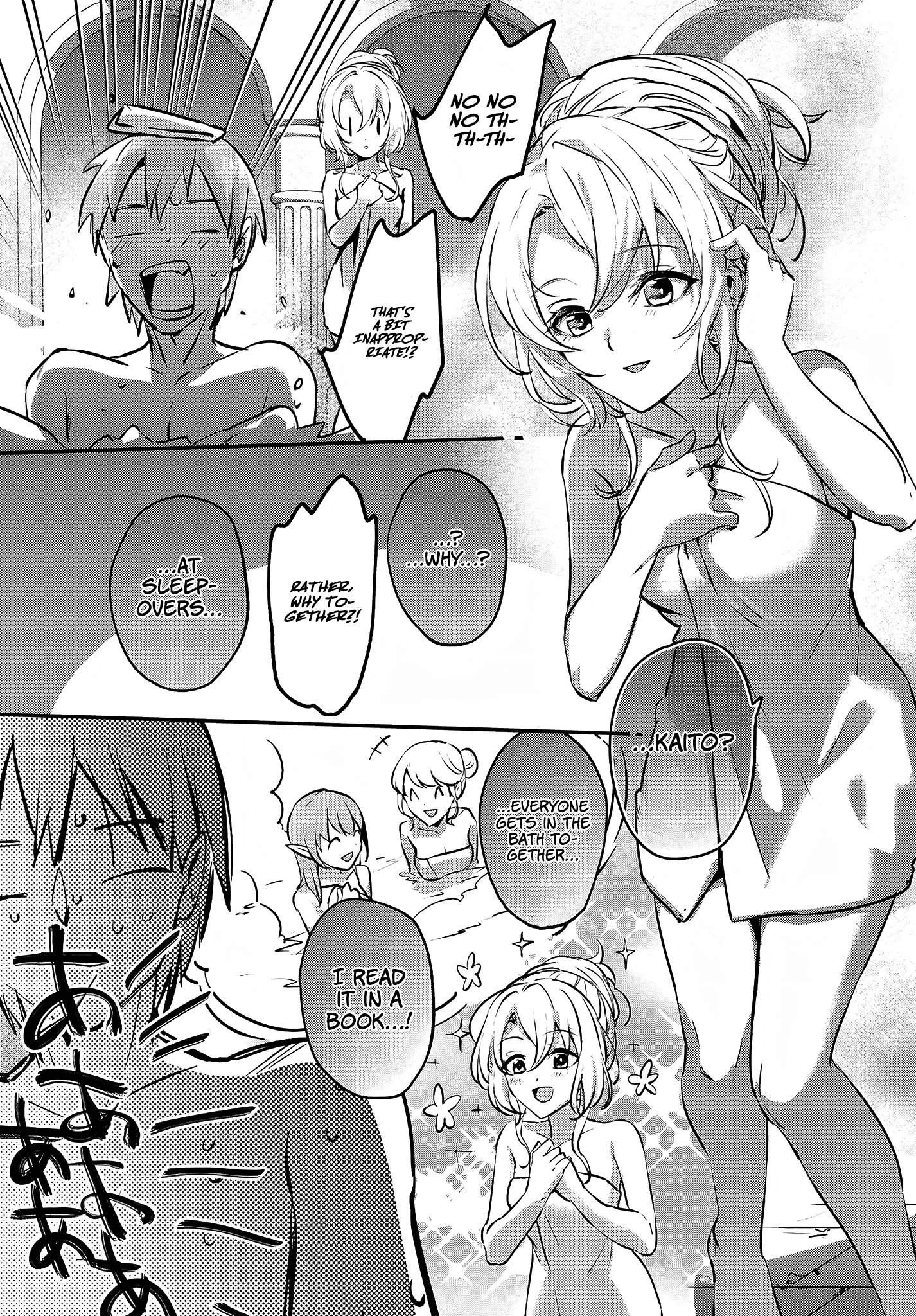 I Got Caught Up In a Hero Summon, But the Other World was At Peace Chapter 45 - Page 8