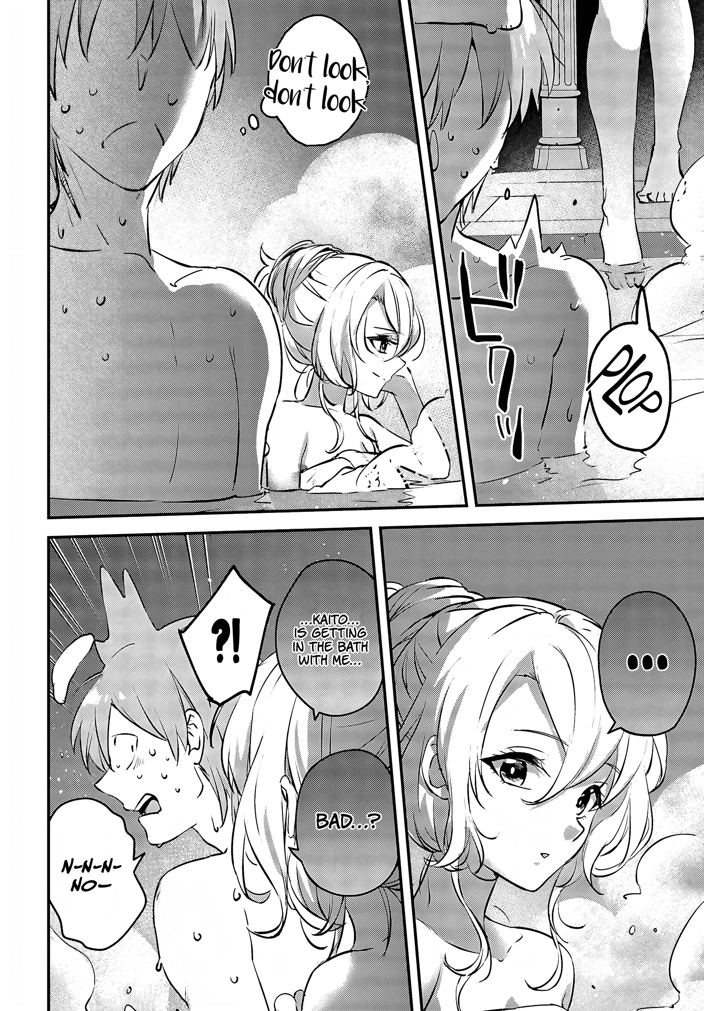 I Got Caught Up In a Hero Summon, But the Other World was At Peace Chapter 45 - Page 9