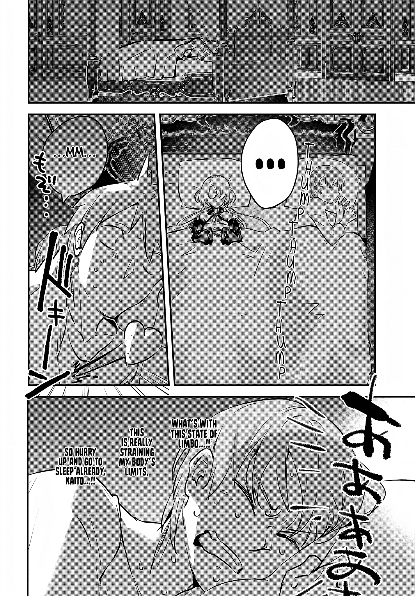 I Got Caught Up In a Hero Summon, But the Other World was At Peace Chapter 45 - Page 21