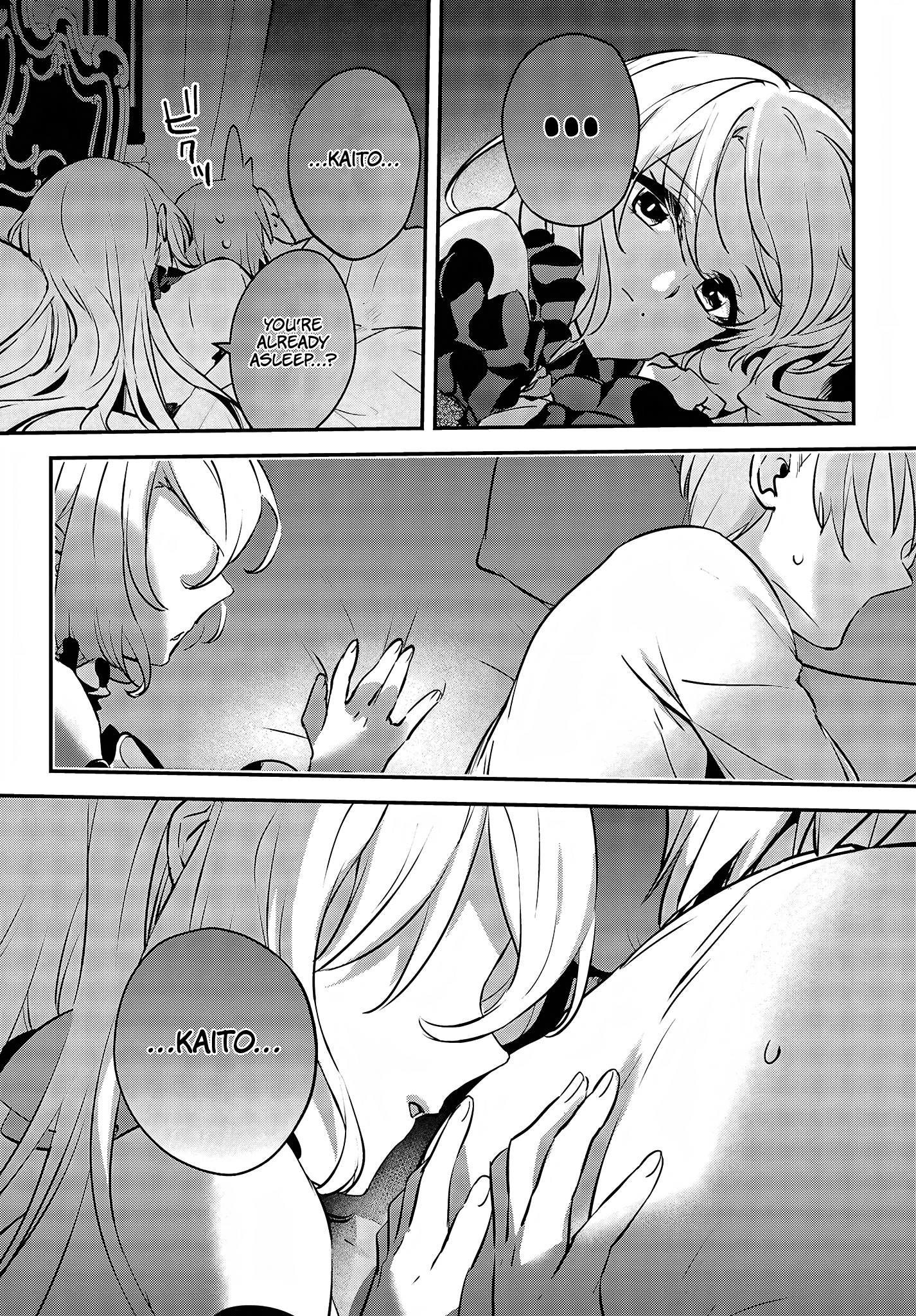 I Got Caught Up In a Hero Summon, But the Other World was At Peace Chapter 45 - Page 22