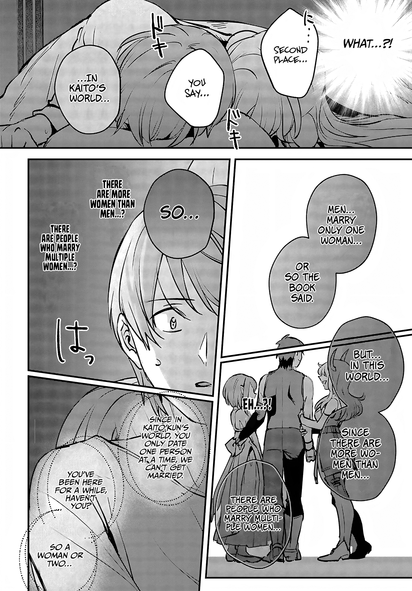 I Got Caught Up In a Hero Summon, But the Other World was At Peace Chapter 45 - Page 29